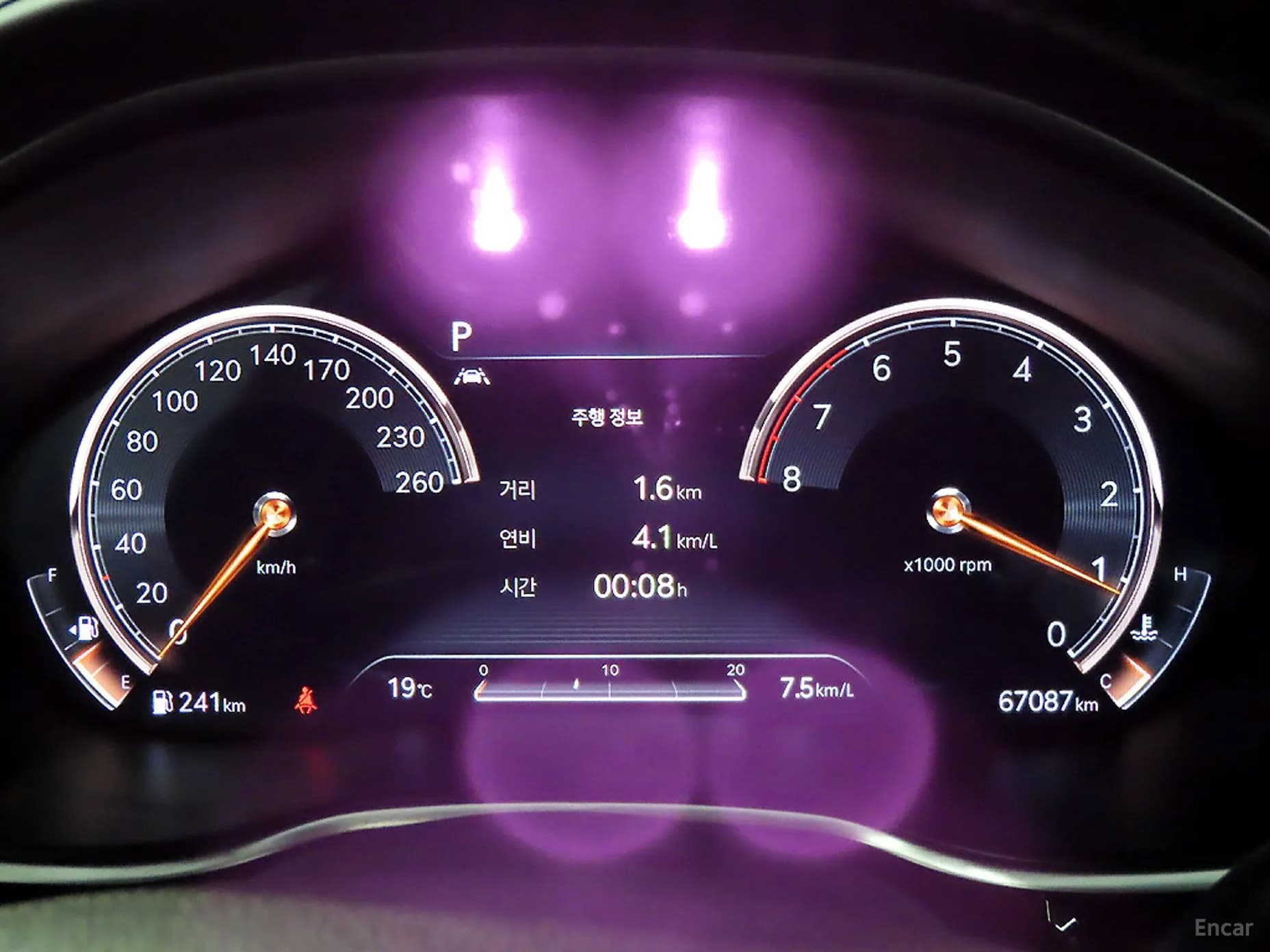 G80 (RG3)