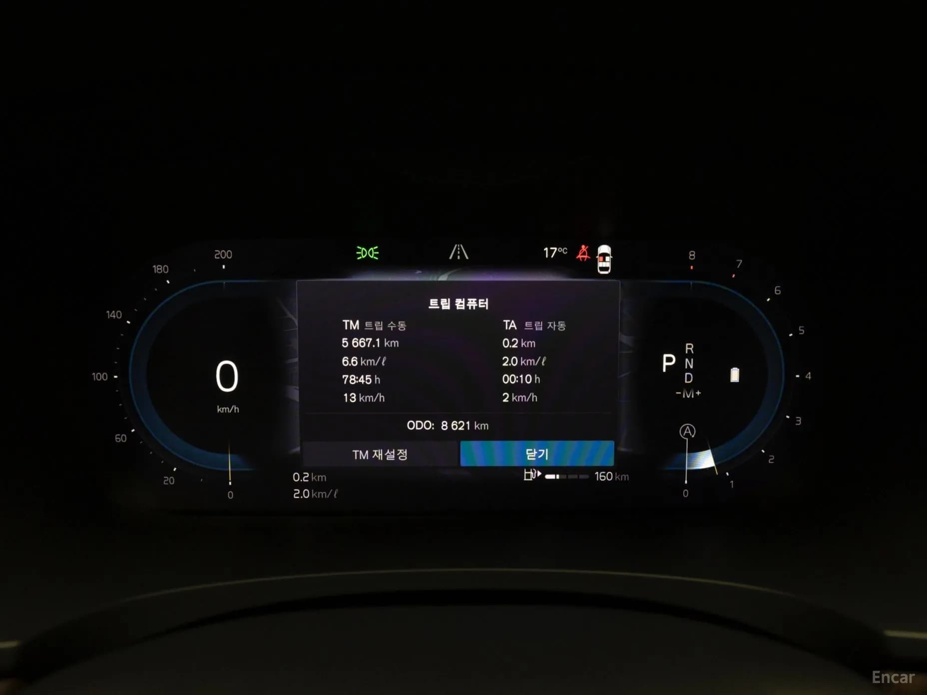 V90 Cross Country