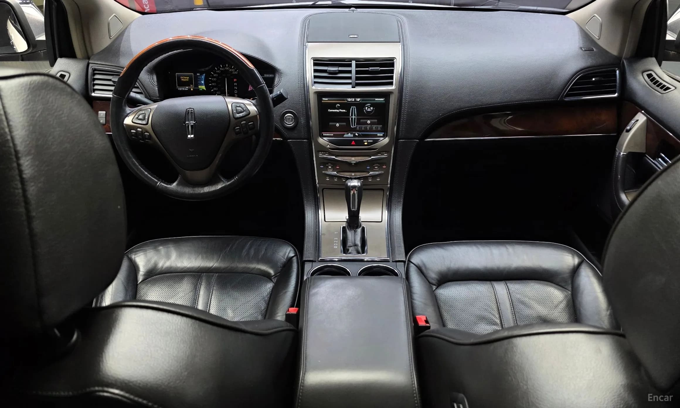 New MKX