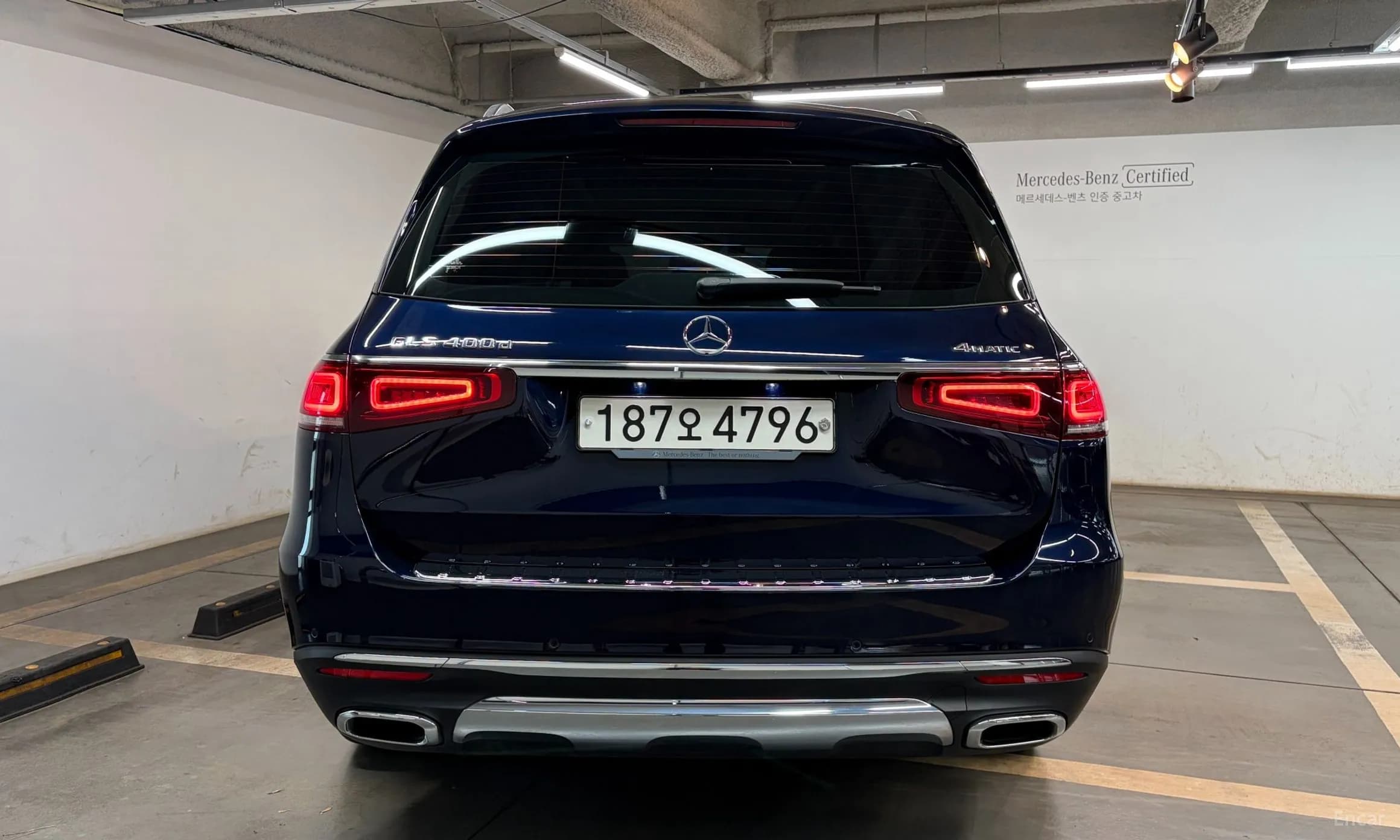 GLS-Class X167