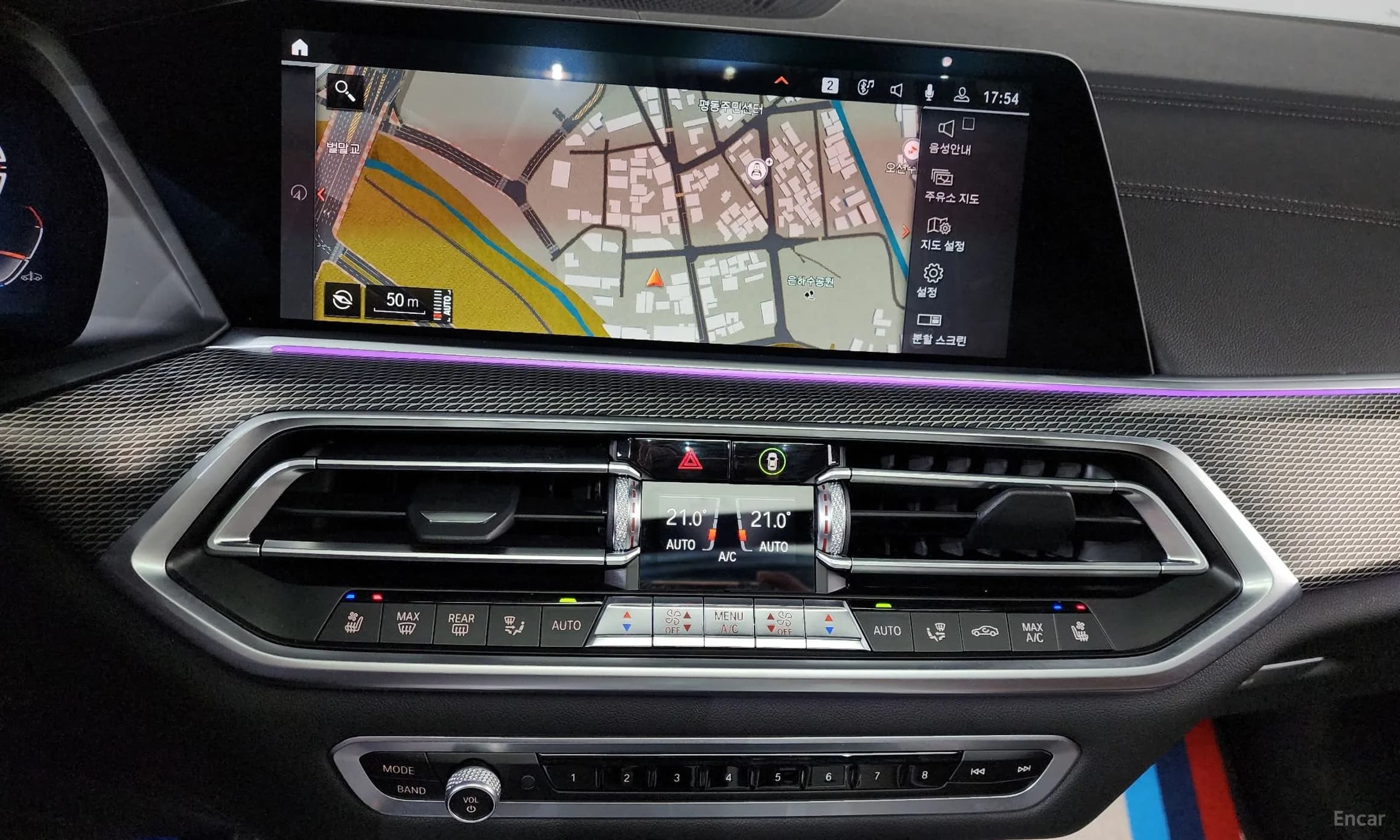 X5 (G05)