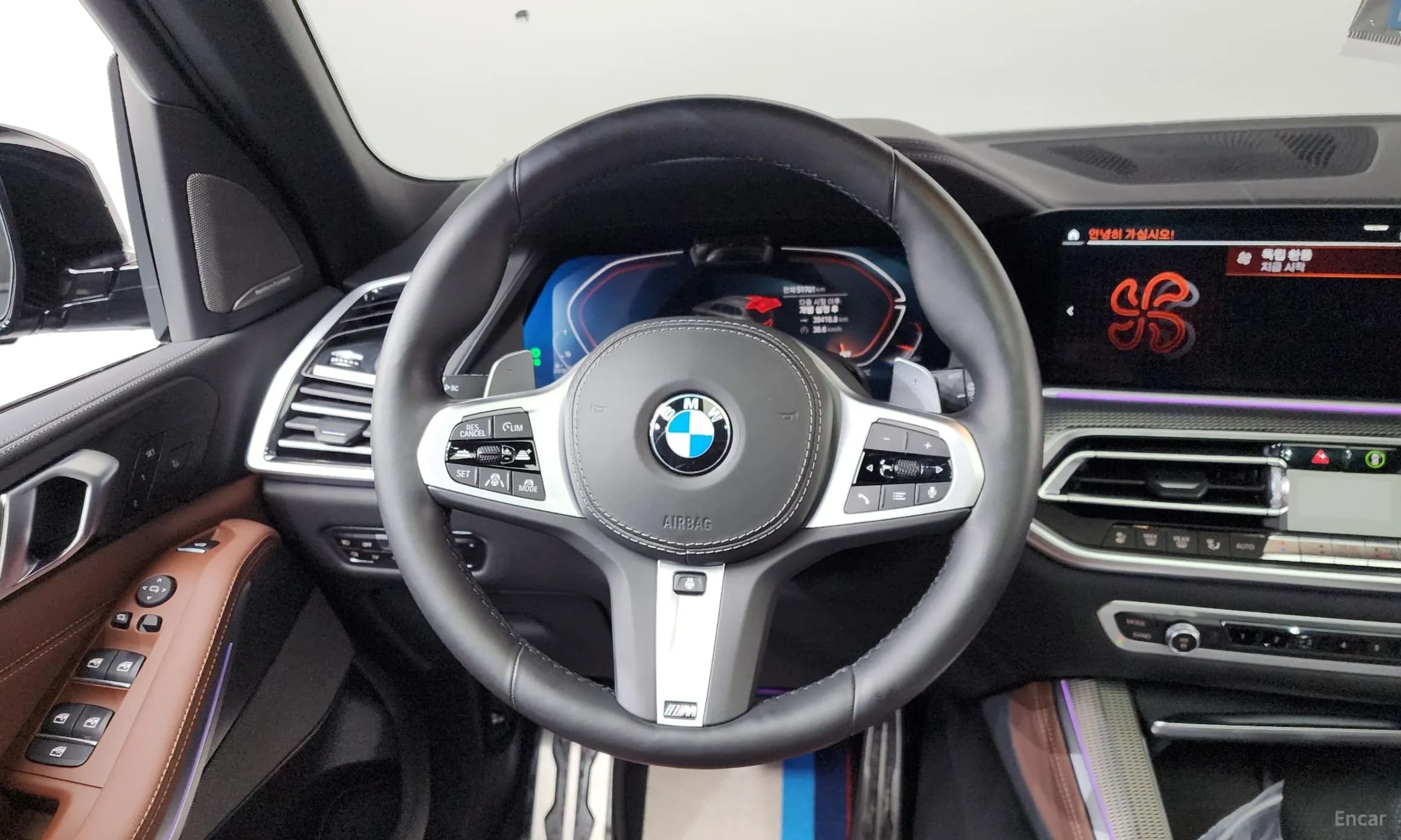 X5 (G05)