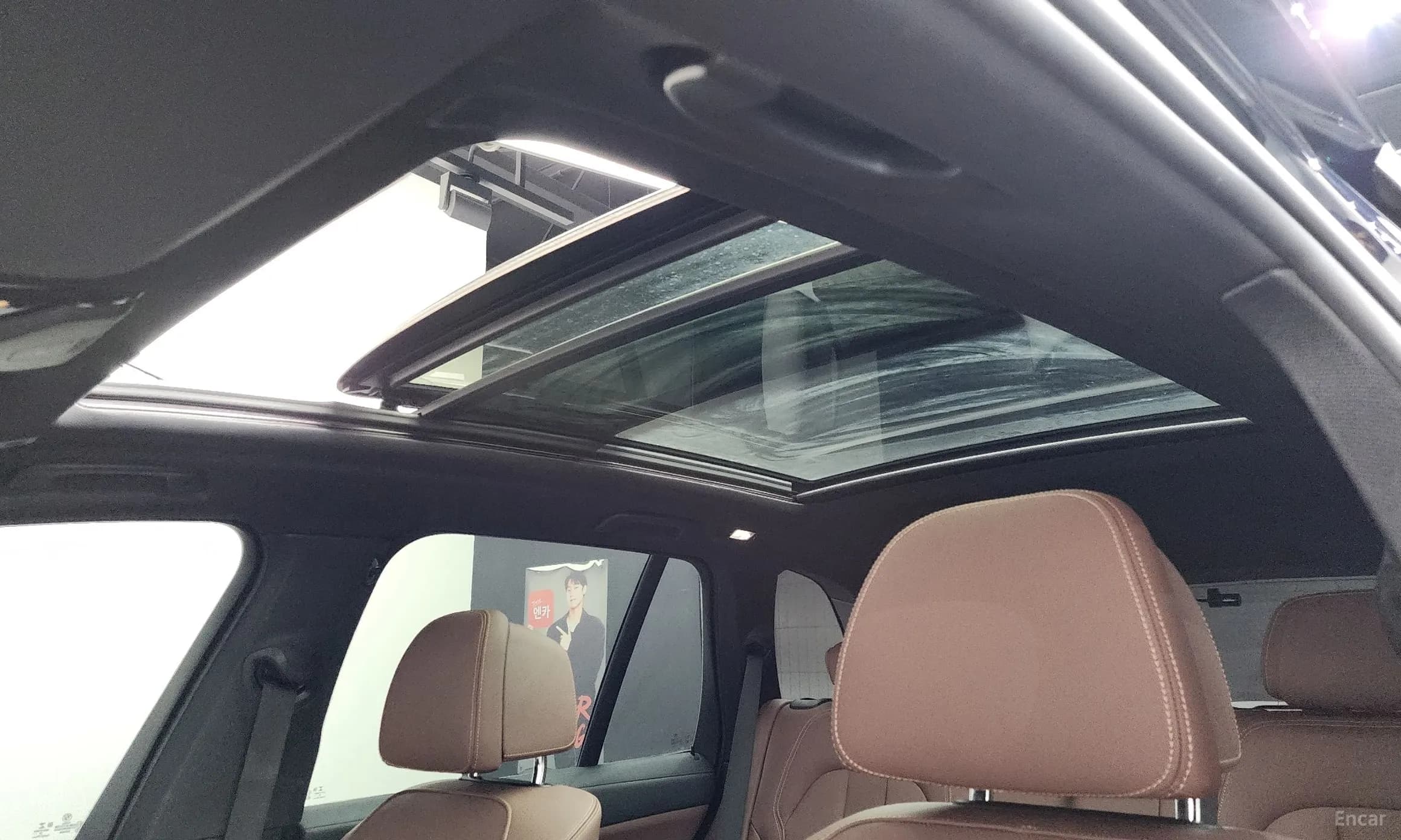 X5 (G05)