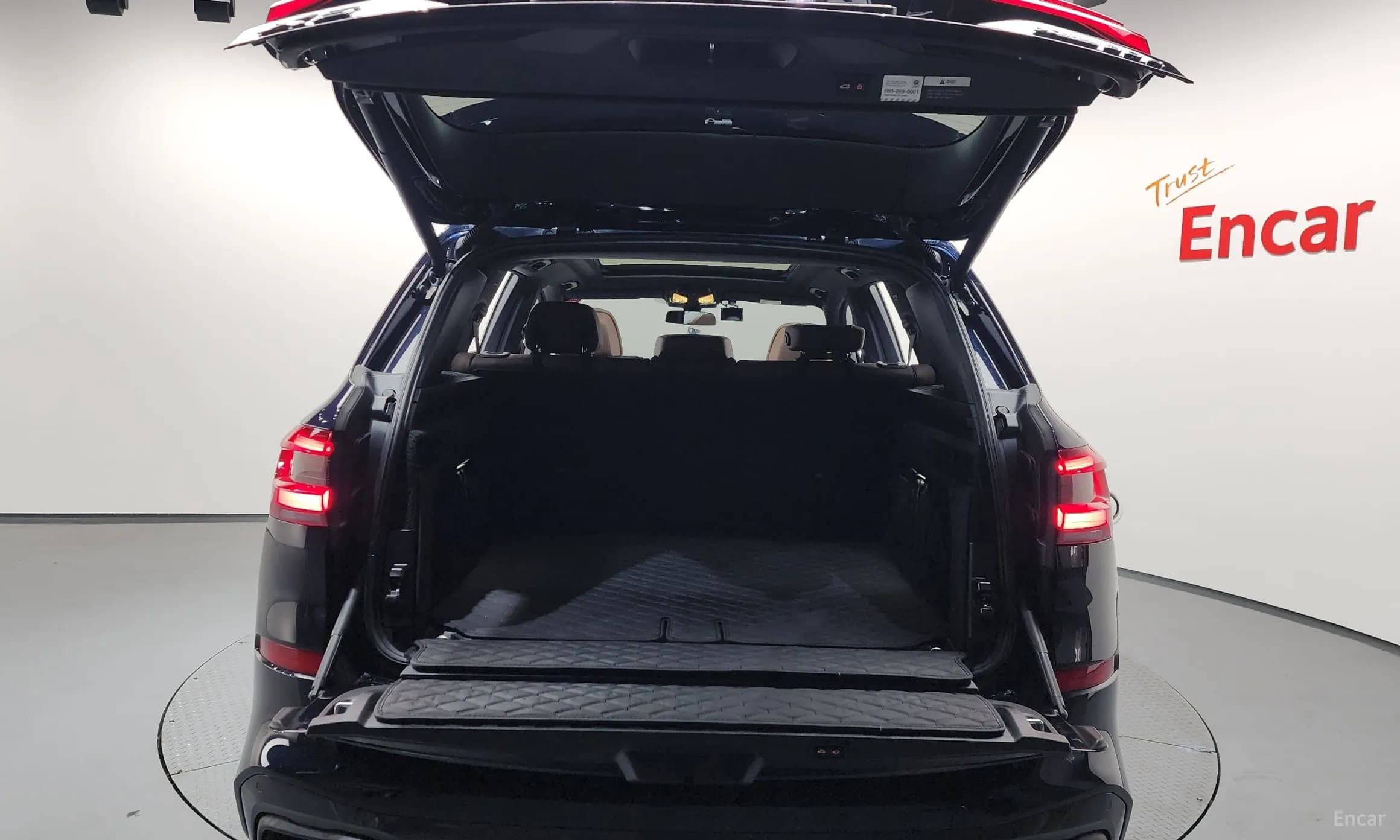 X5 (G05)