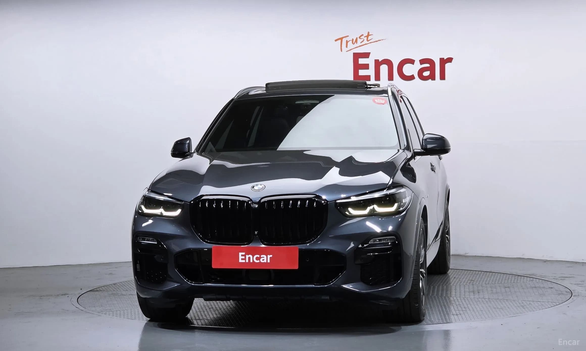 X5 (G05)