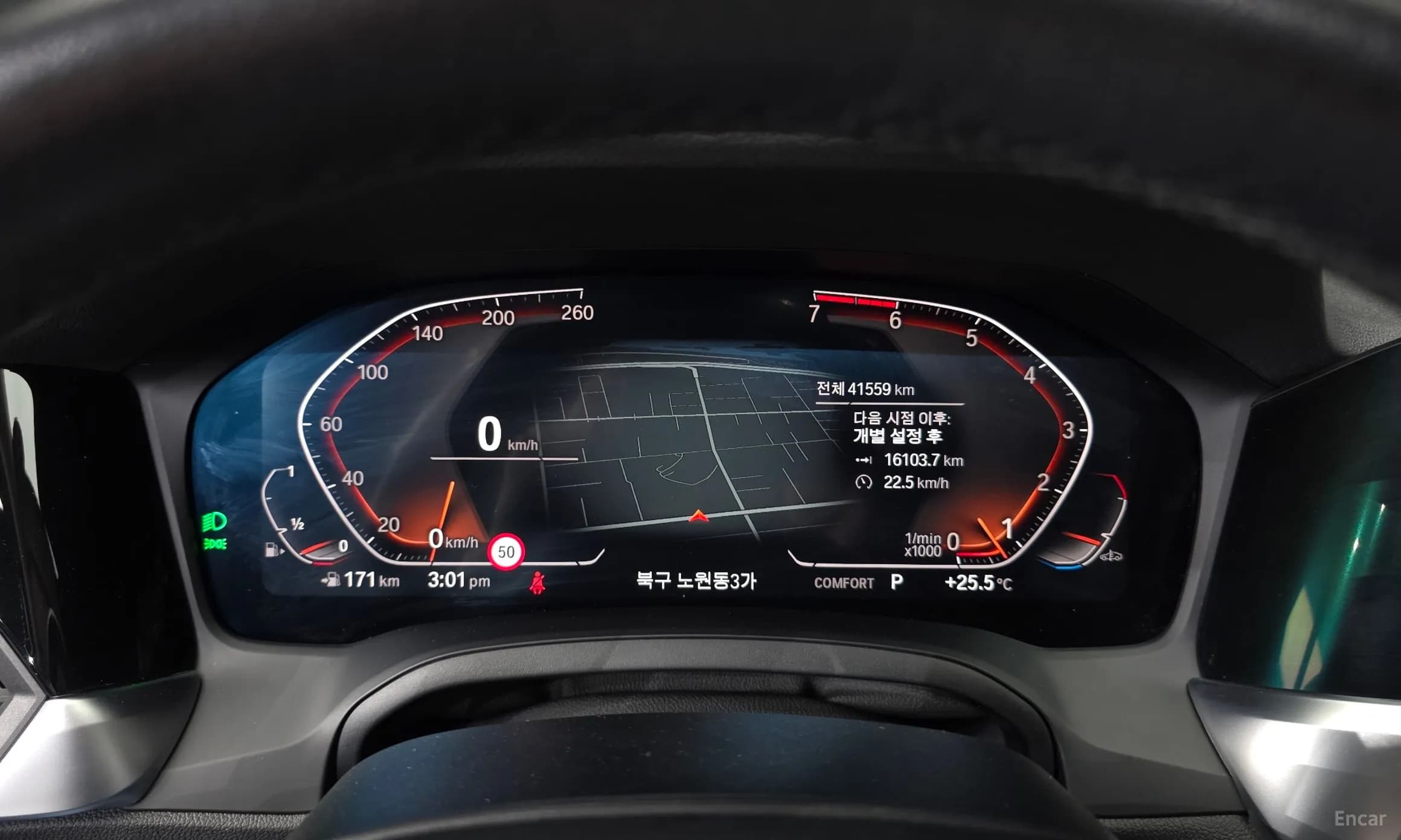 3 Series (G20)