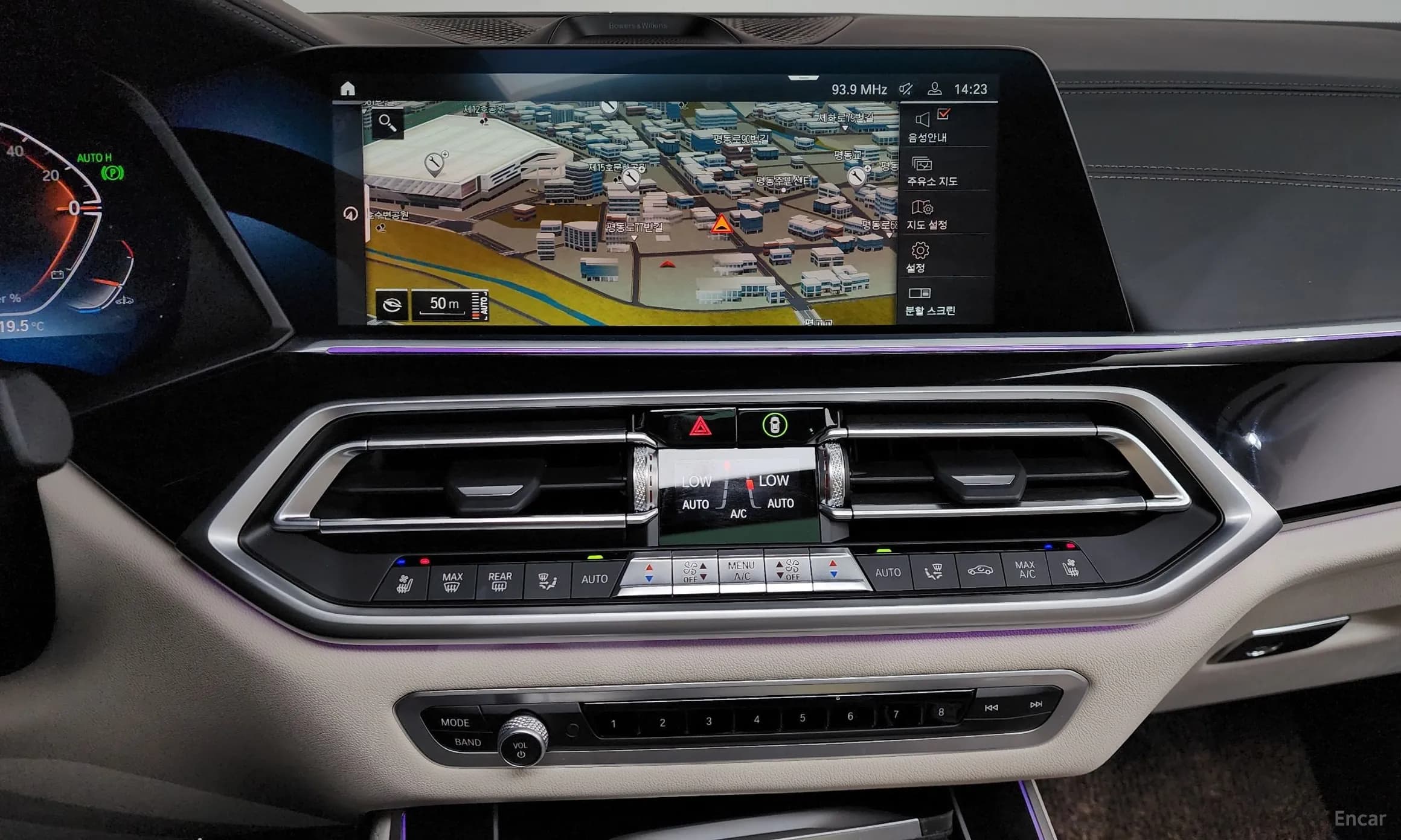X5 (G05)