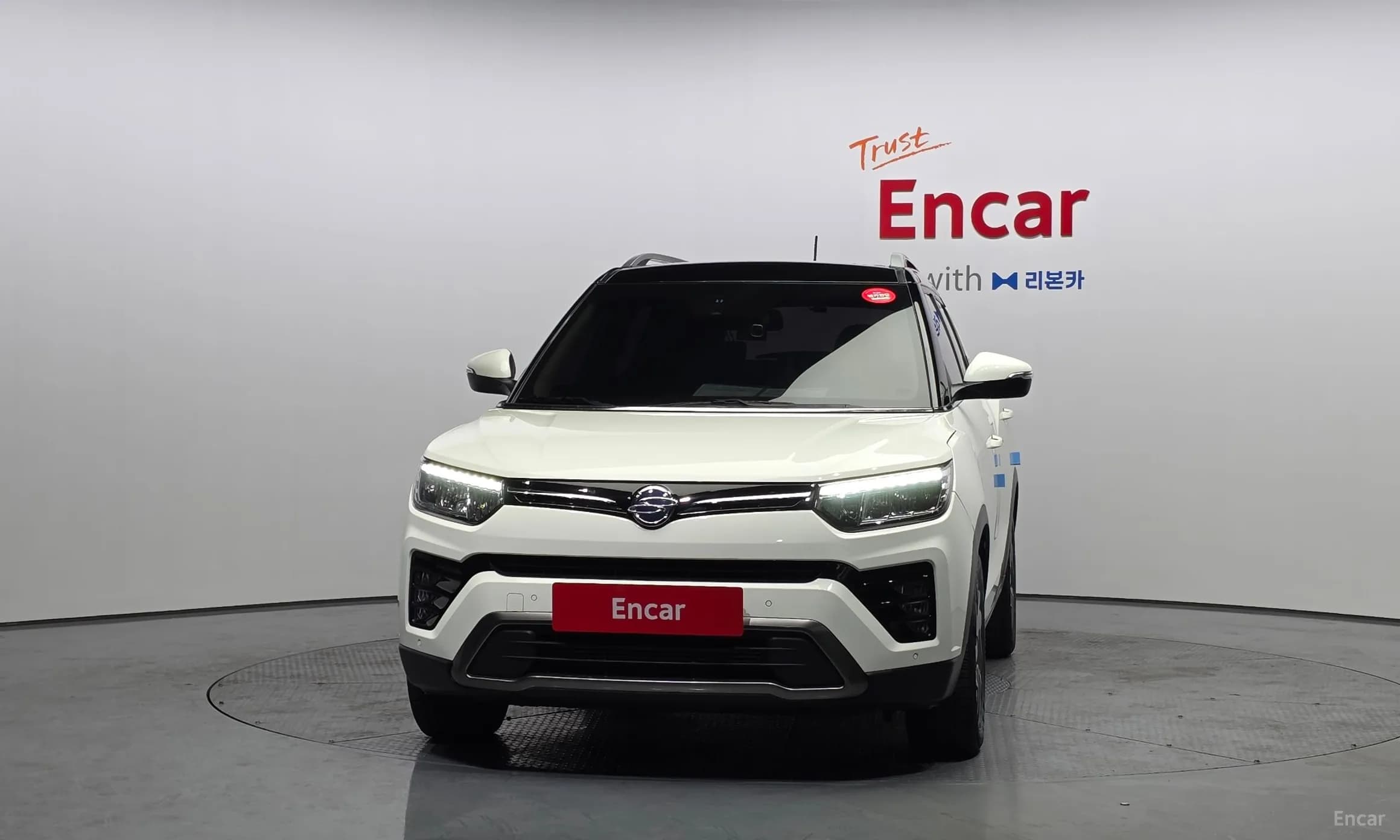 Tivoli Air