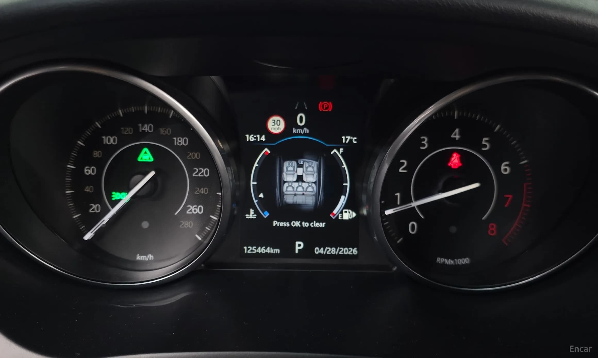E-PACE