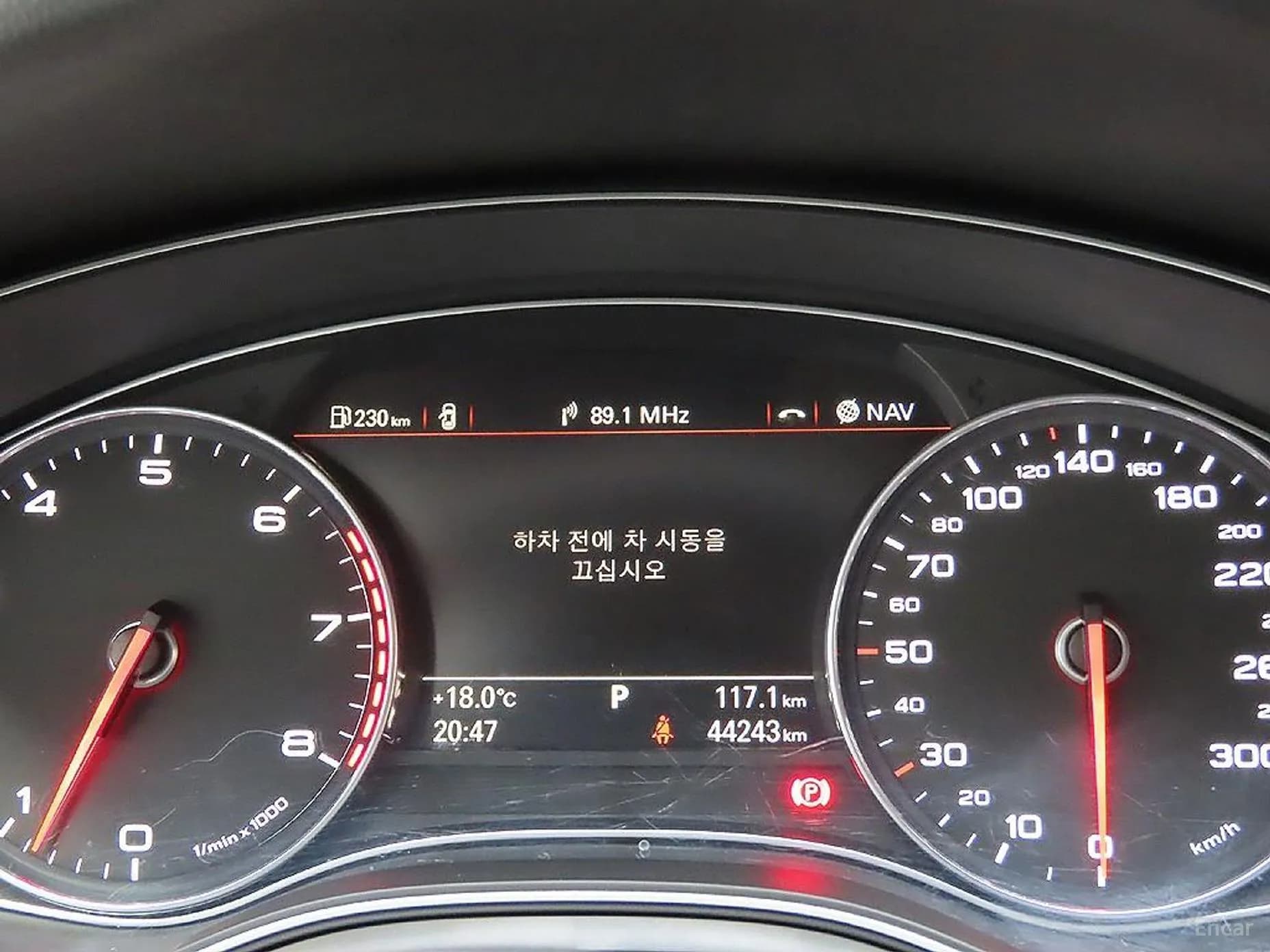 A7