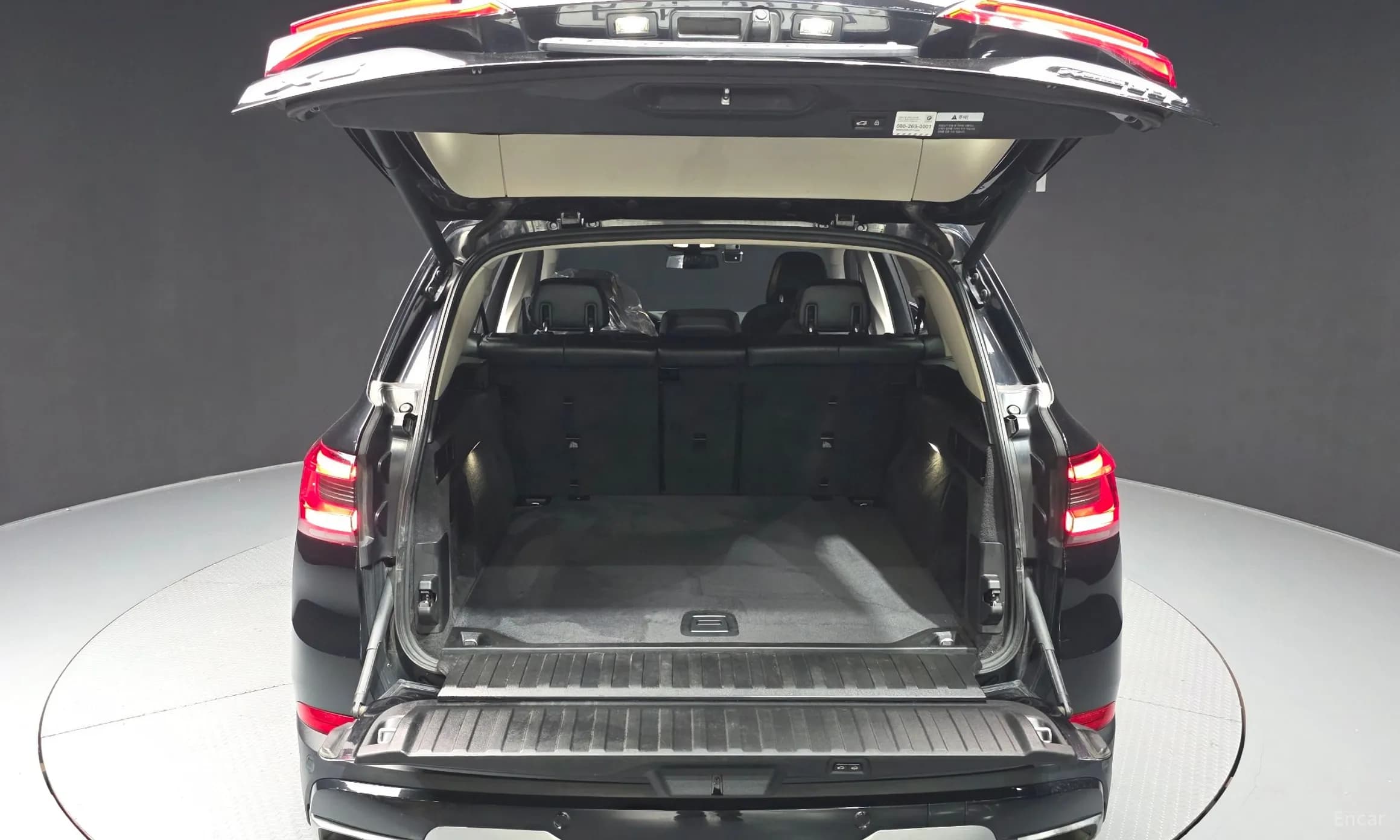 X5 (G05)