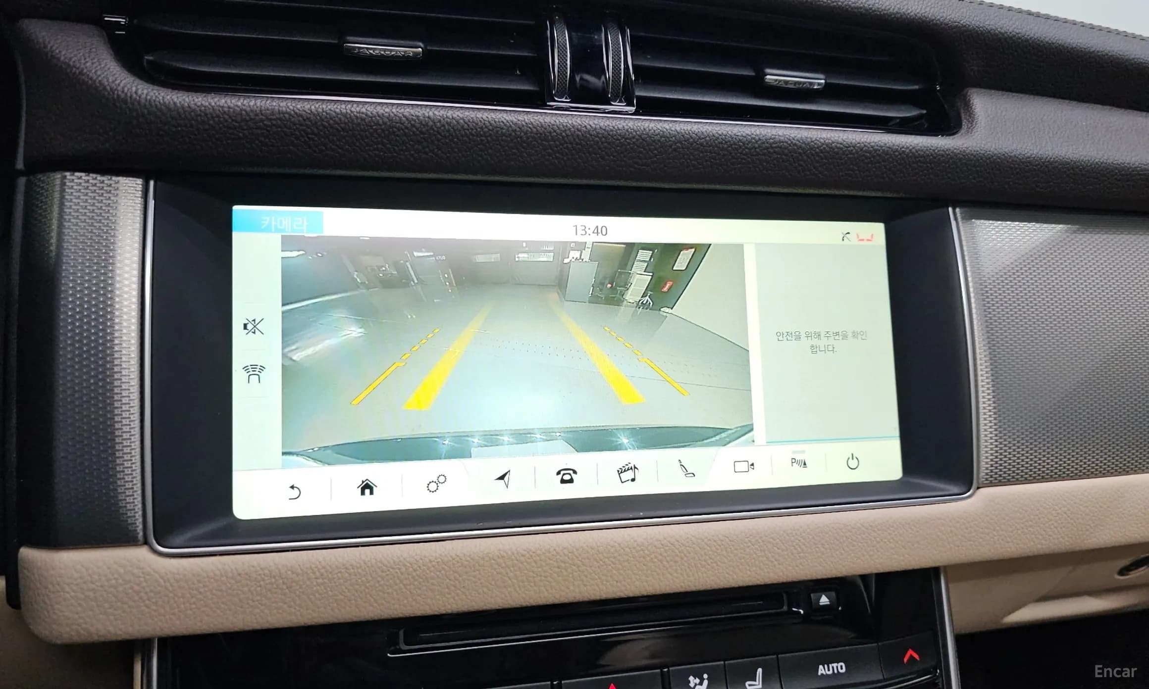 XF (x260)