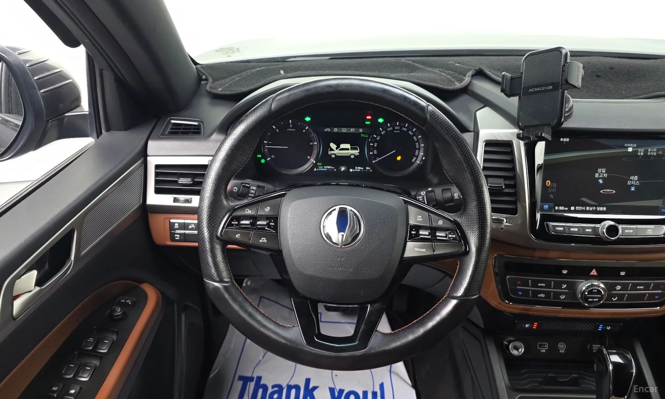 Rexton Sports