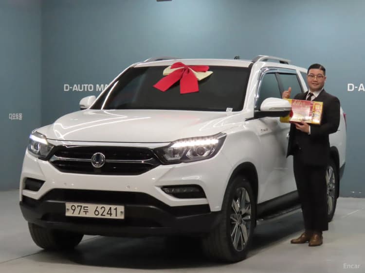 Rexton Sports