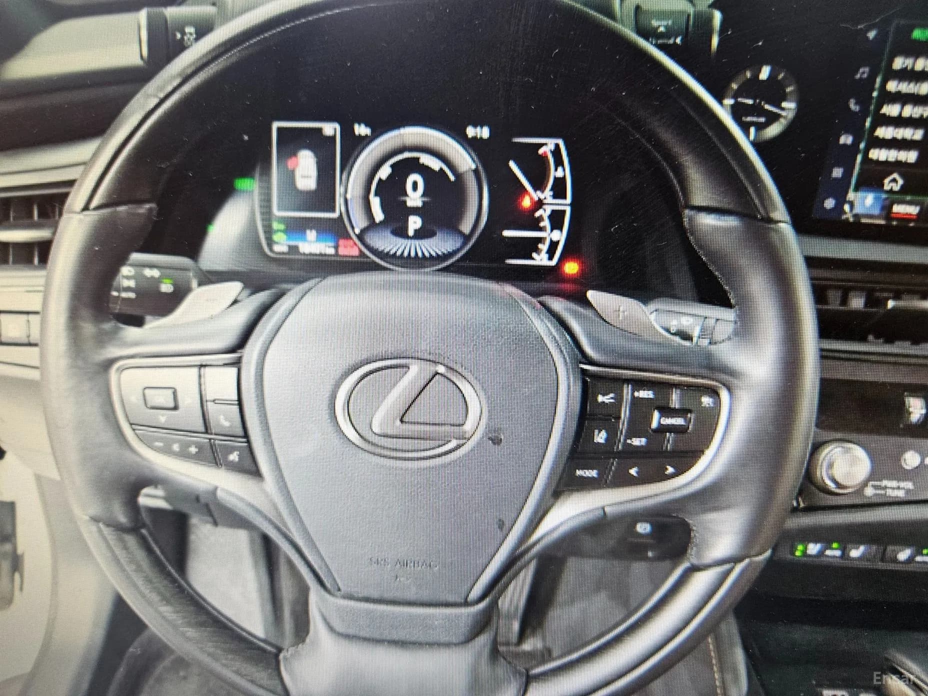ES300h 7th Generation