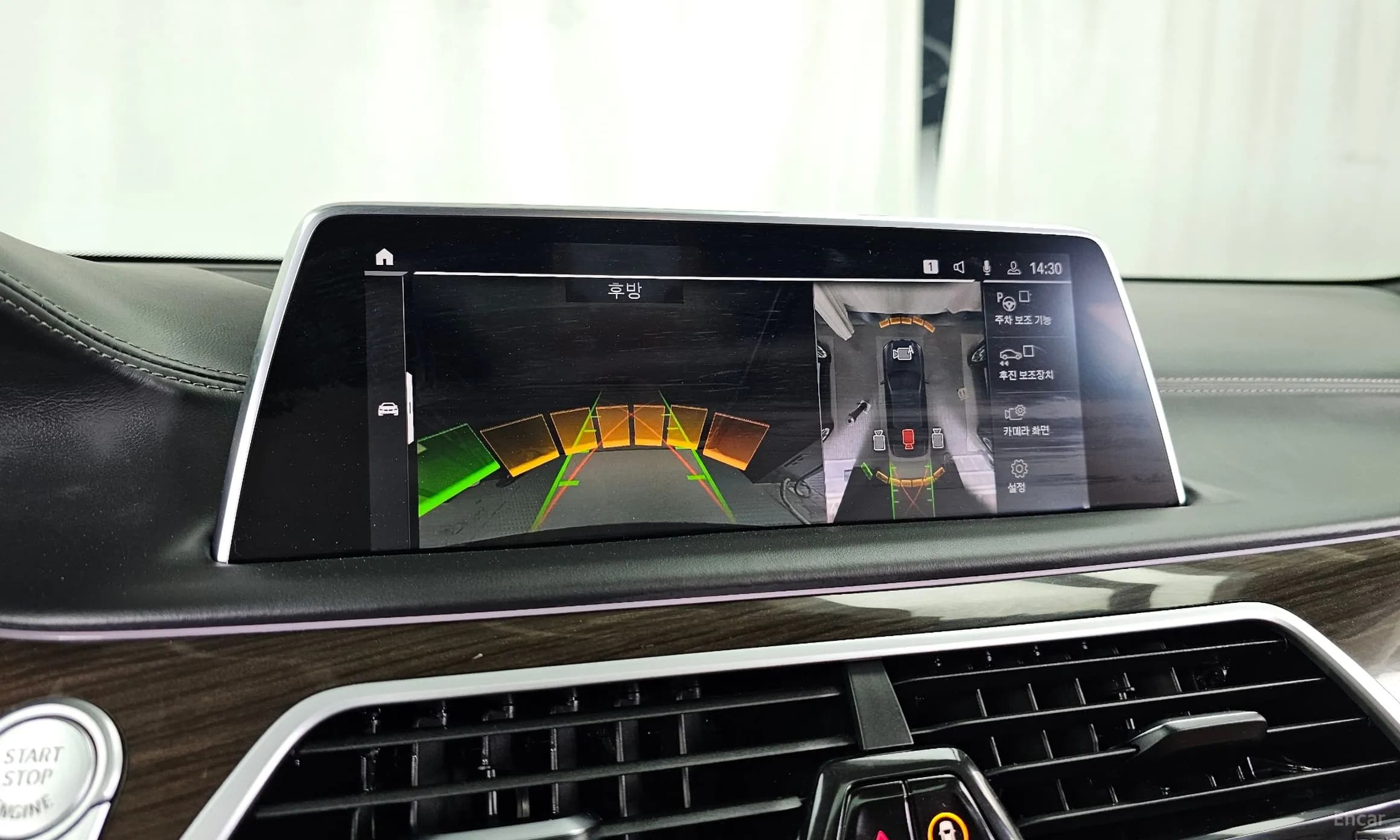 7 Series (G11)