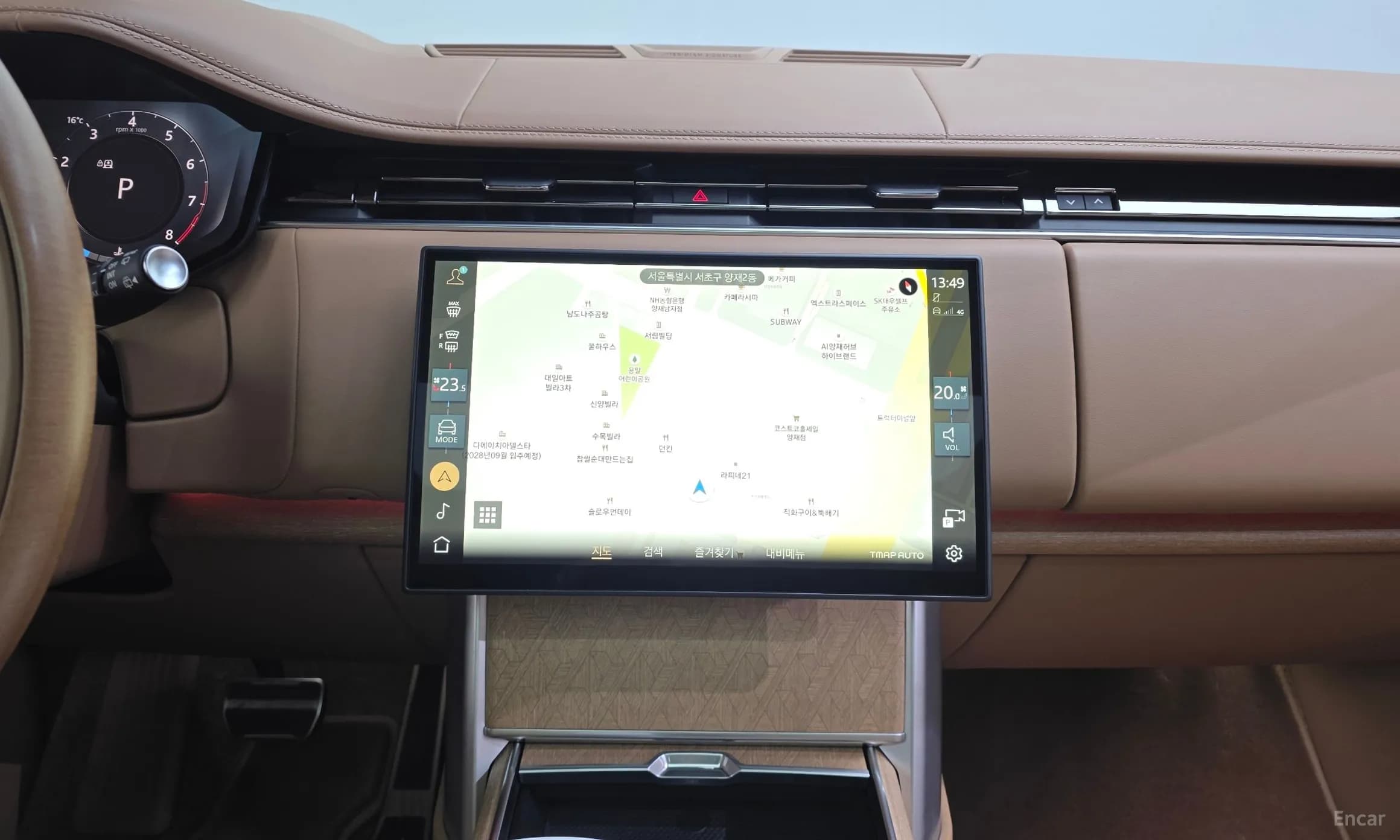 Range Rover 5th Generation