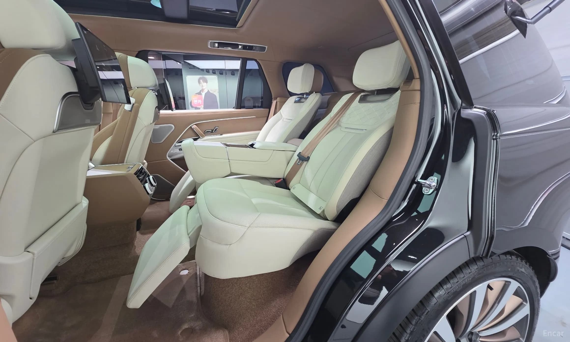 Range Rover 5th Generation