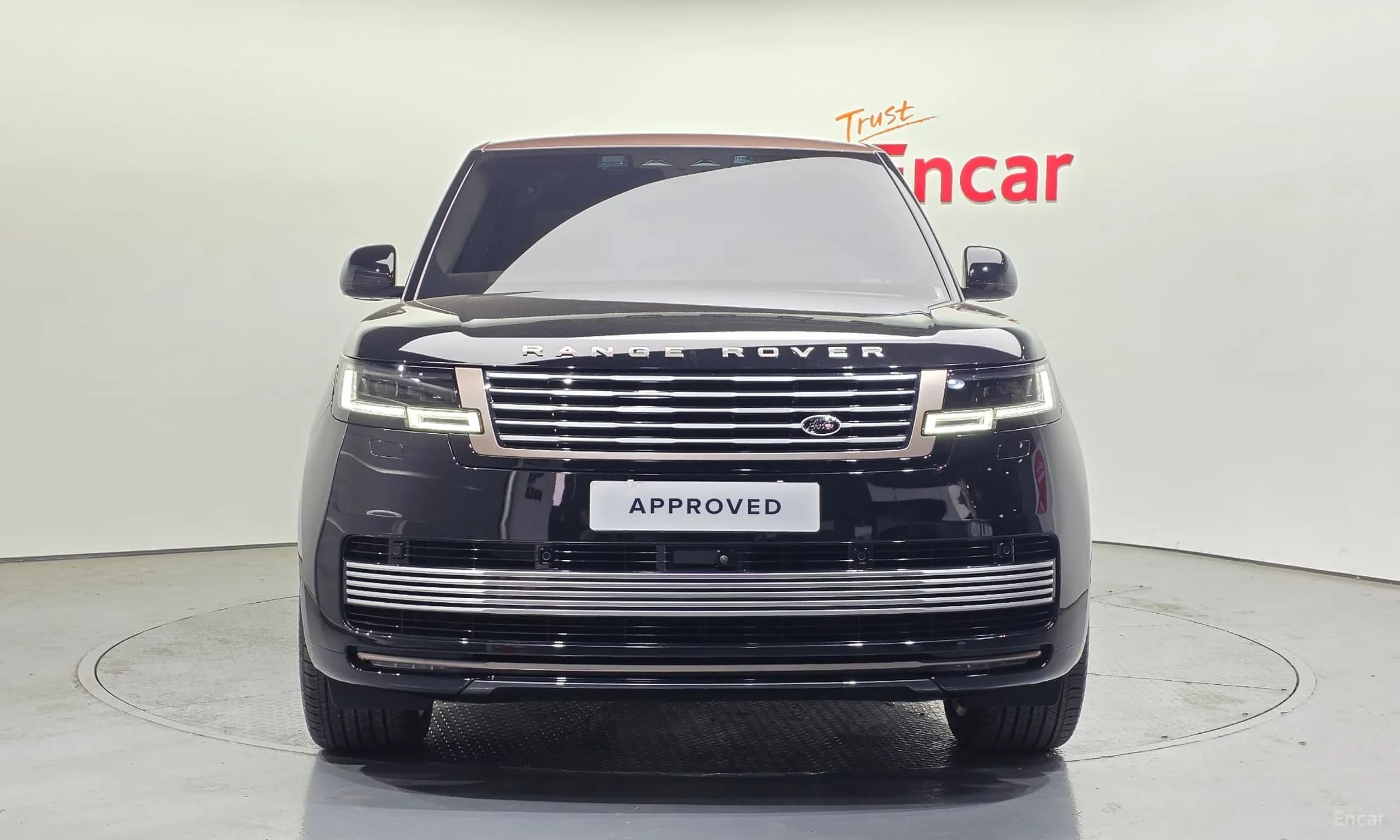 Range Rover 5th Generation