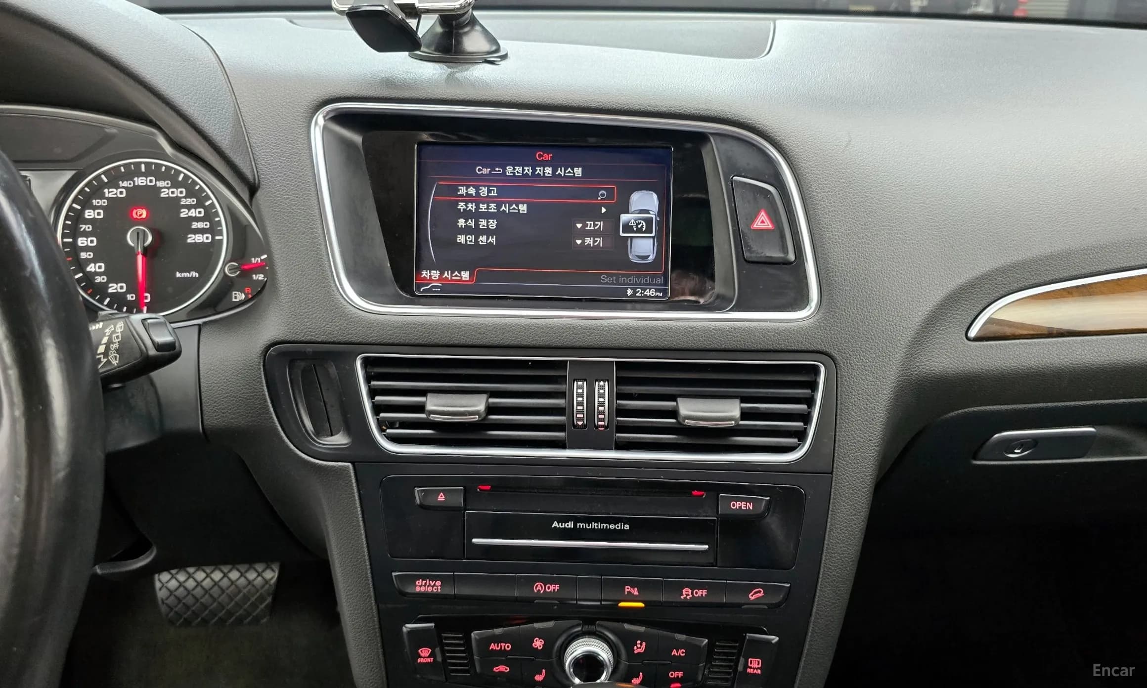 Q5