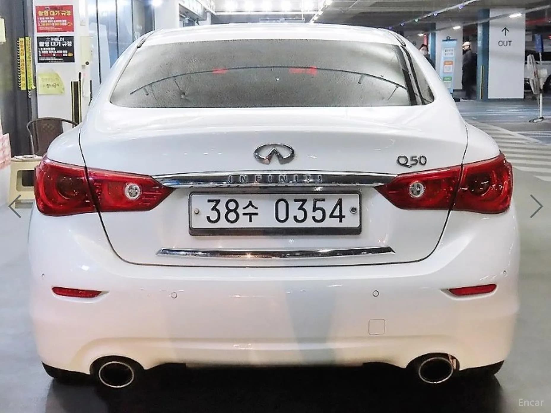 Q50