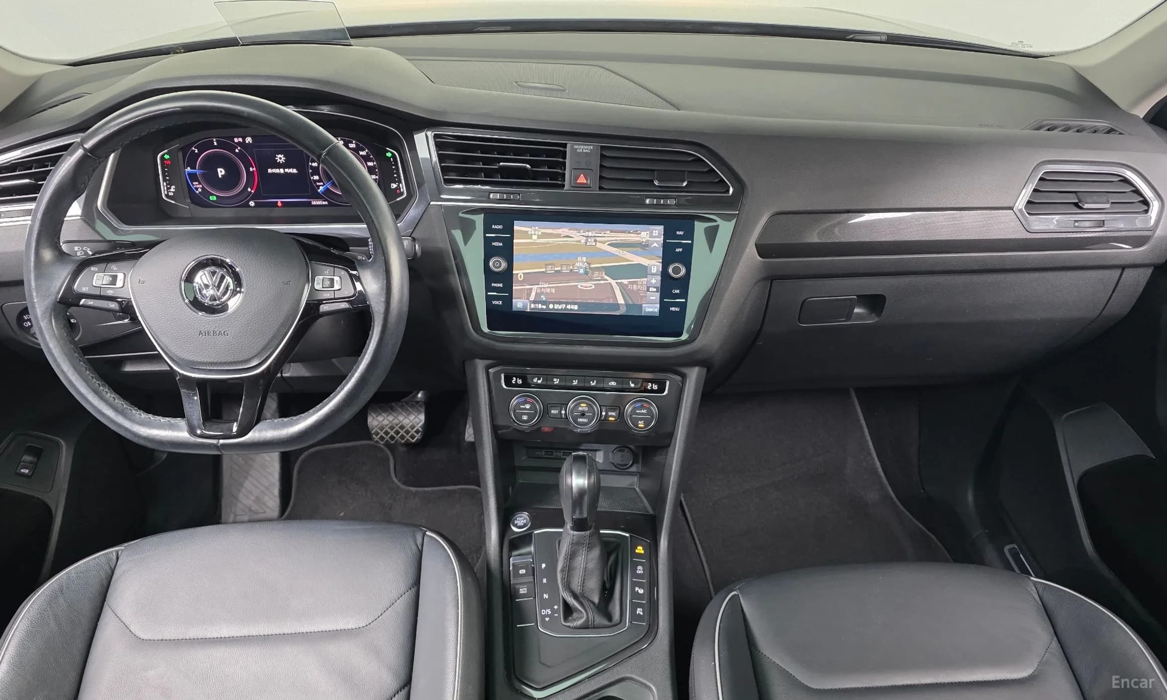 Tiguan All Space