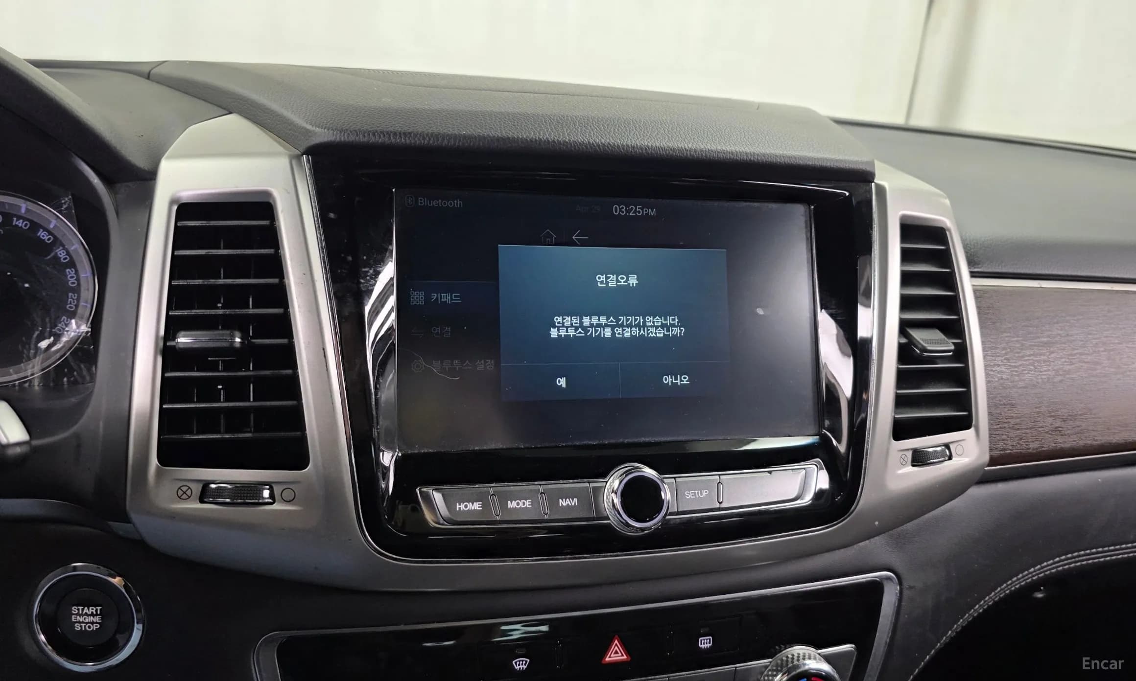 G4 Rexton