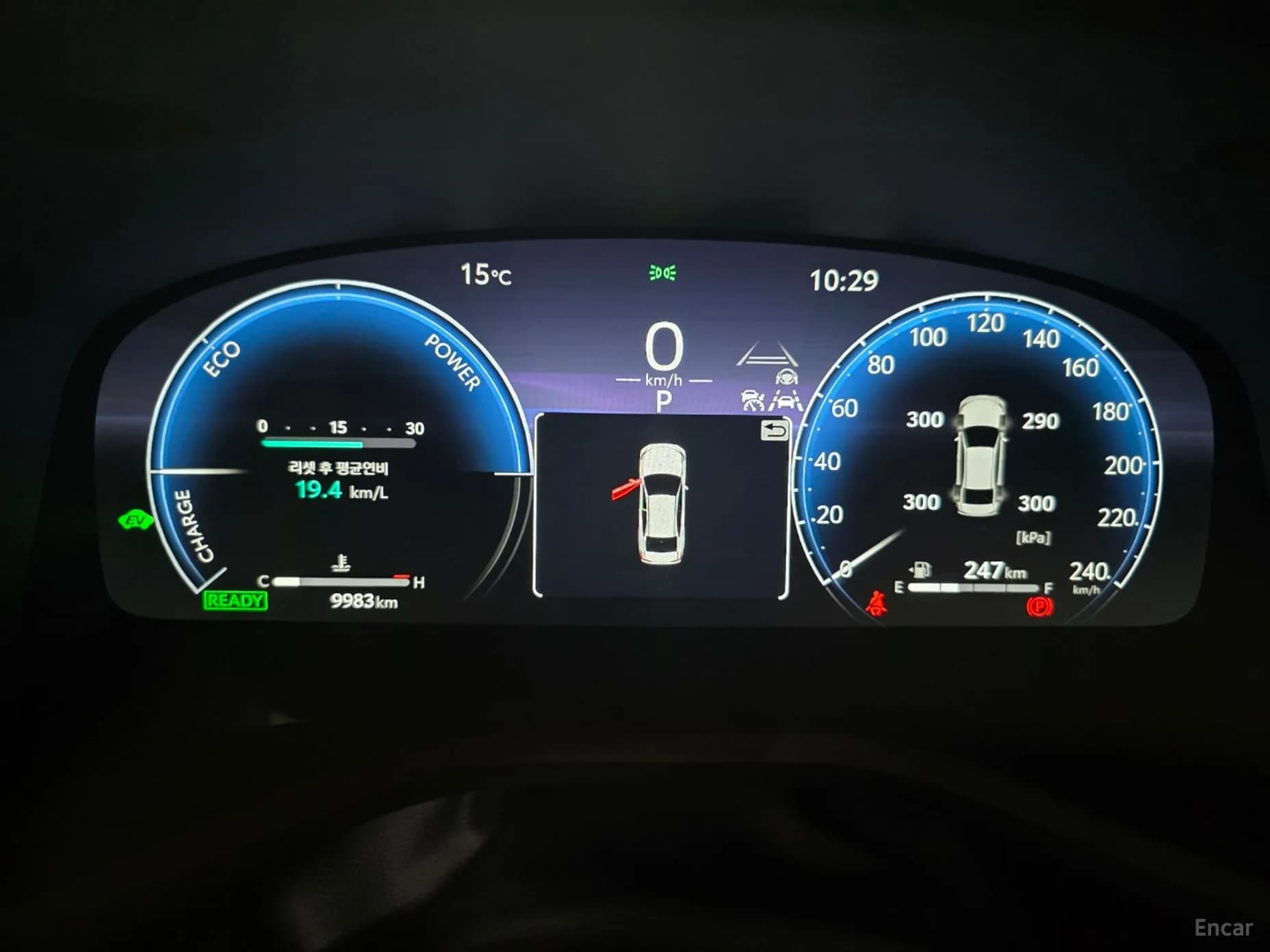 Camry (XV80)