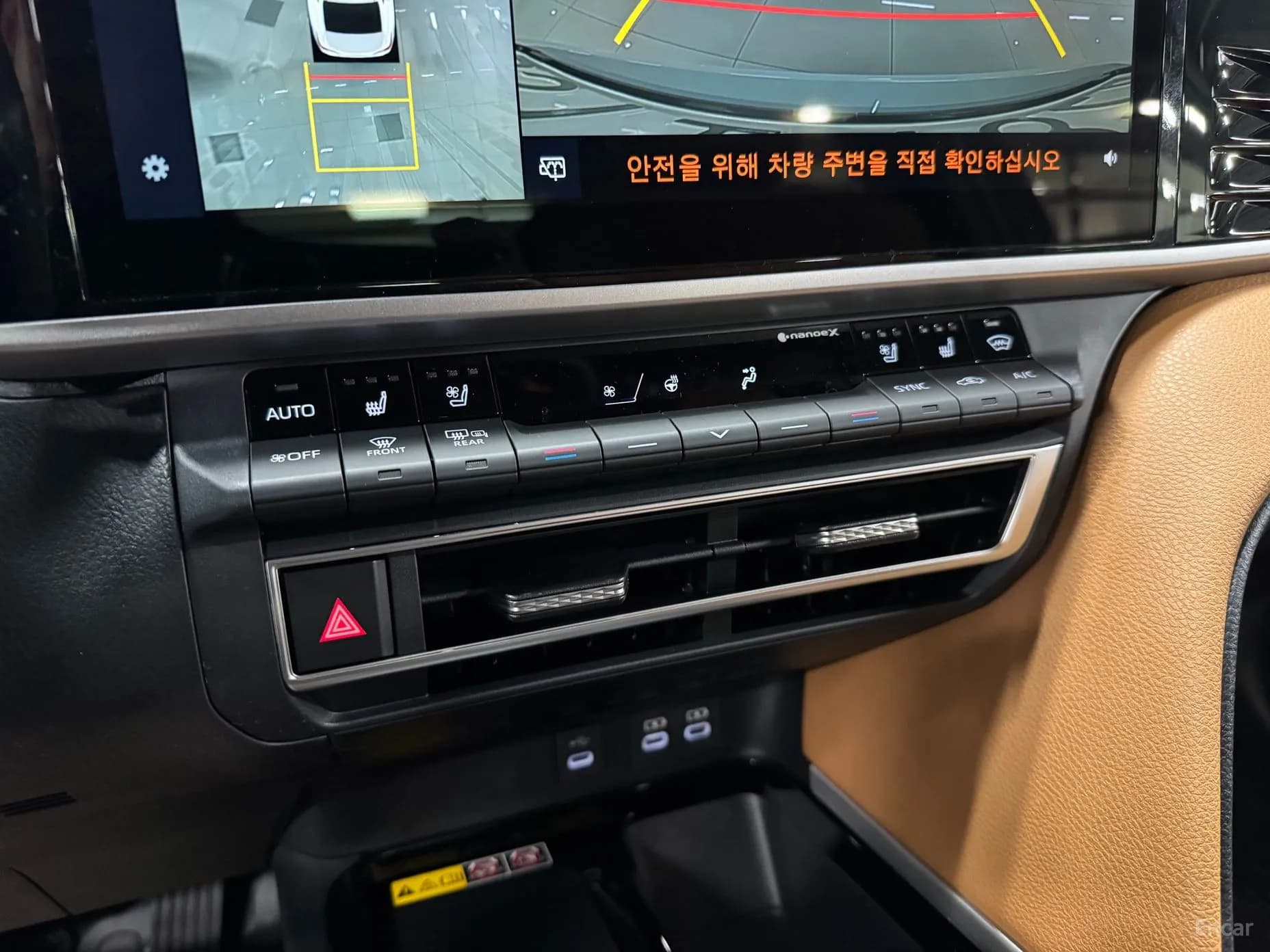 Camry (XV80)