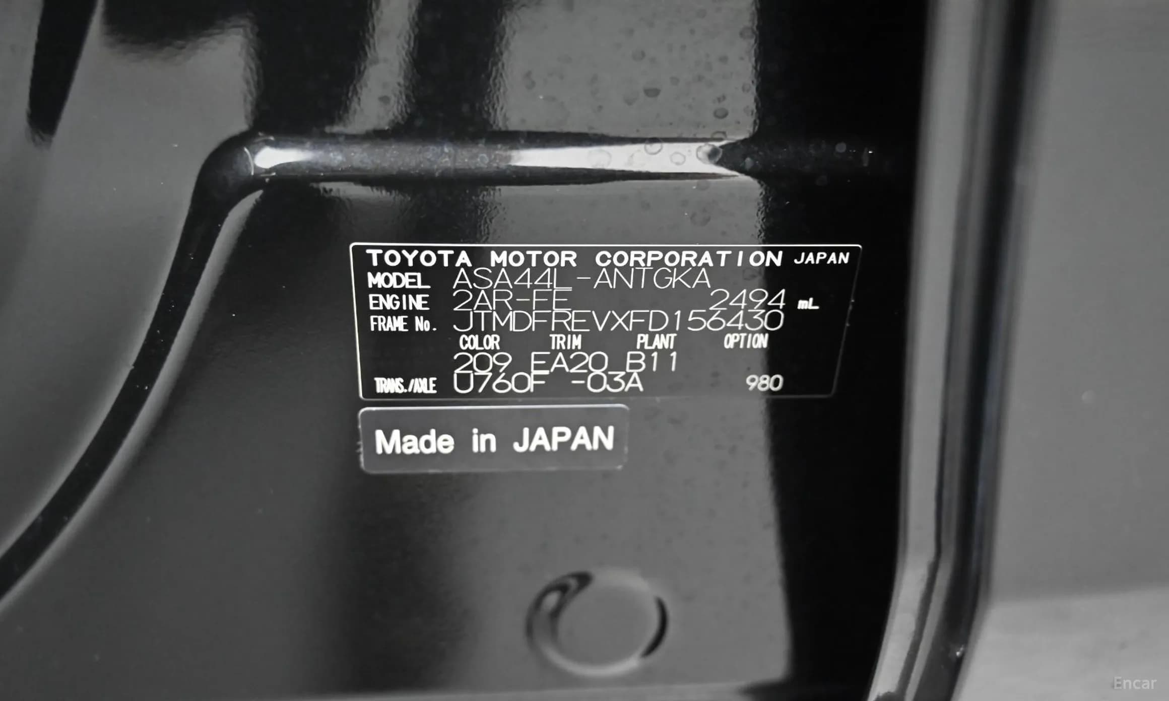 RAV4