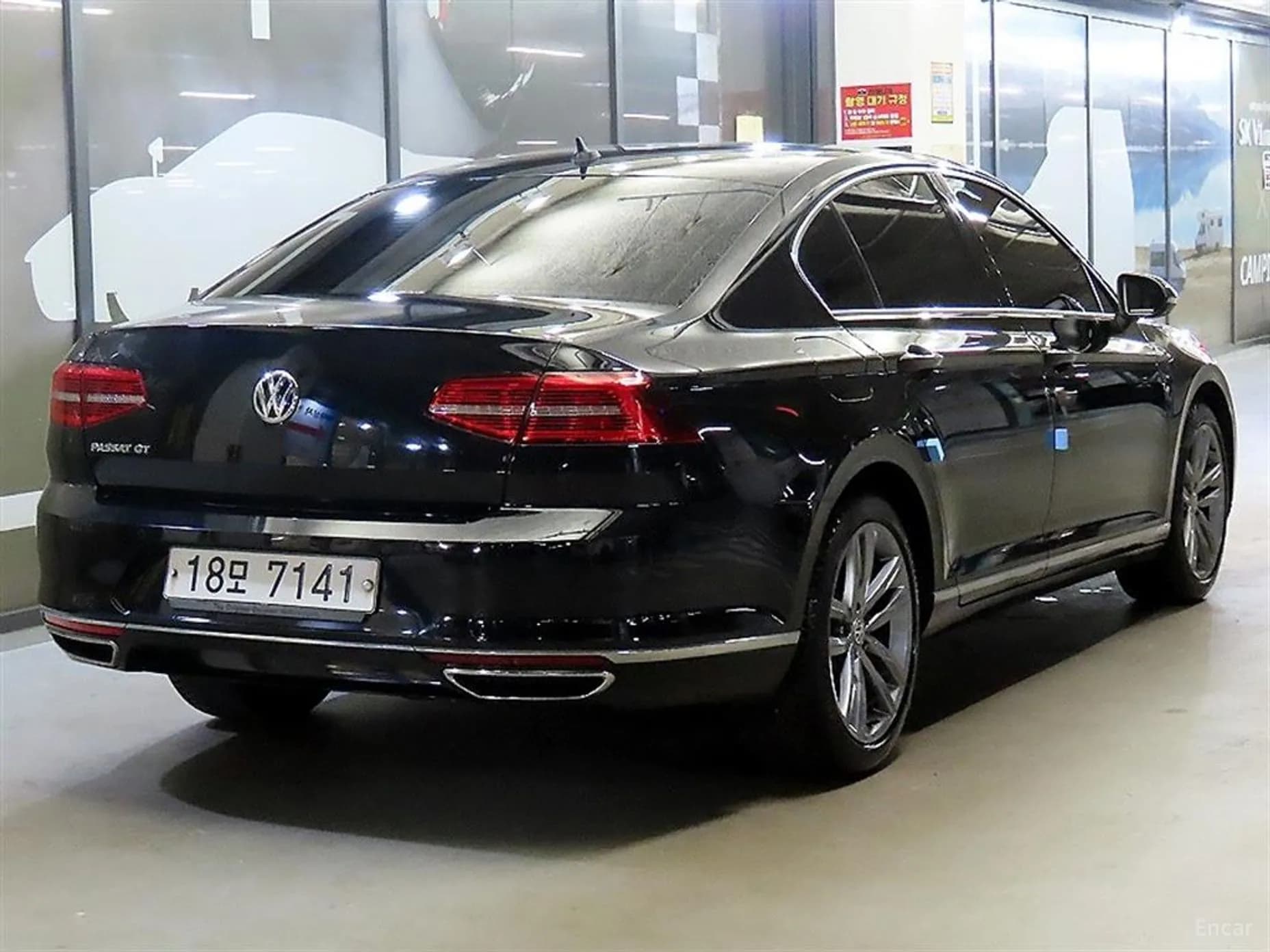 Passat GT (B8)