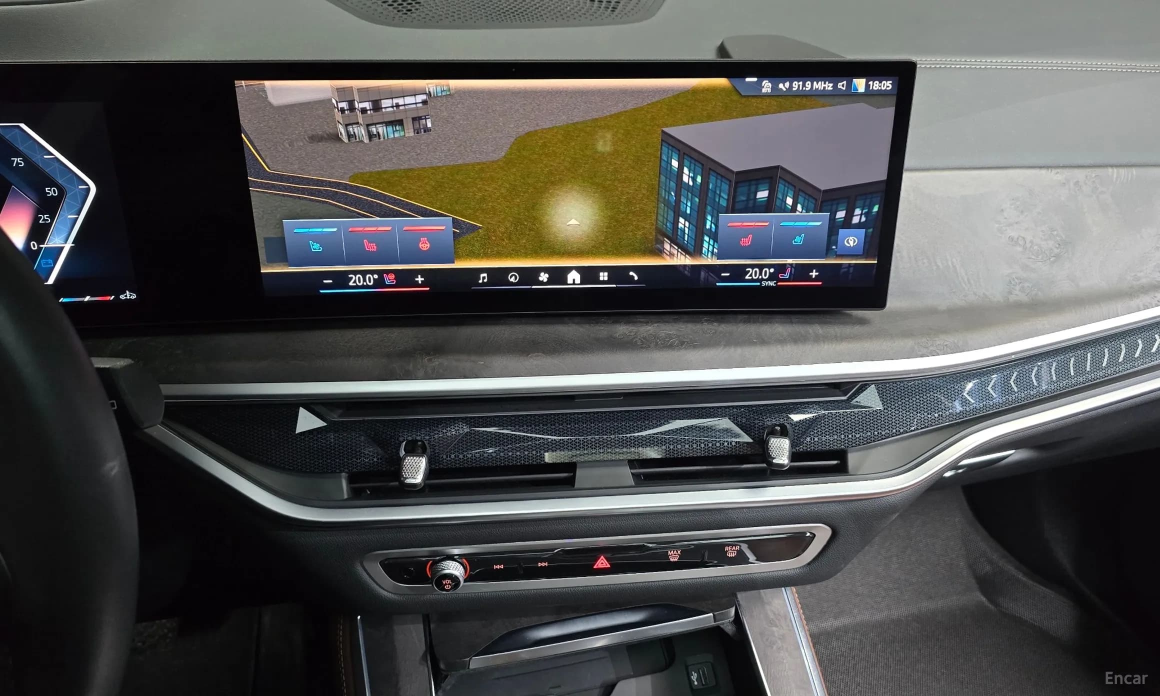 X5 (G05)