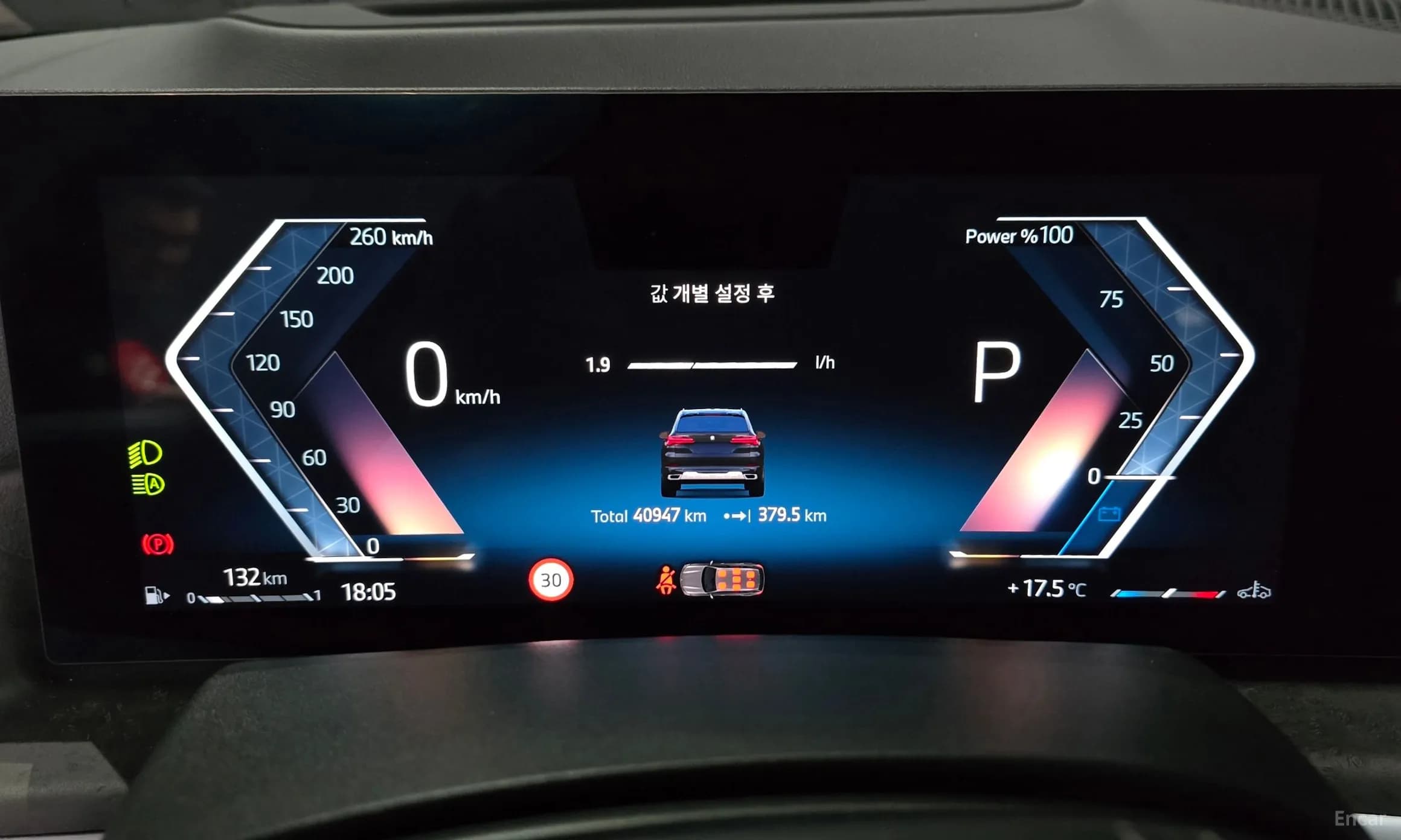 X5 (G05)