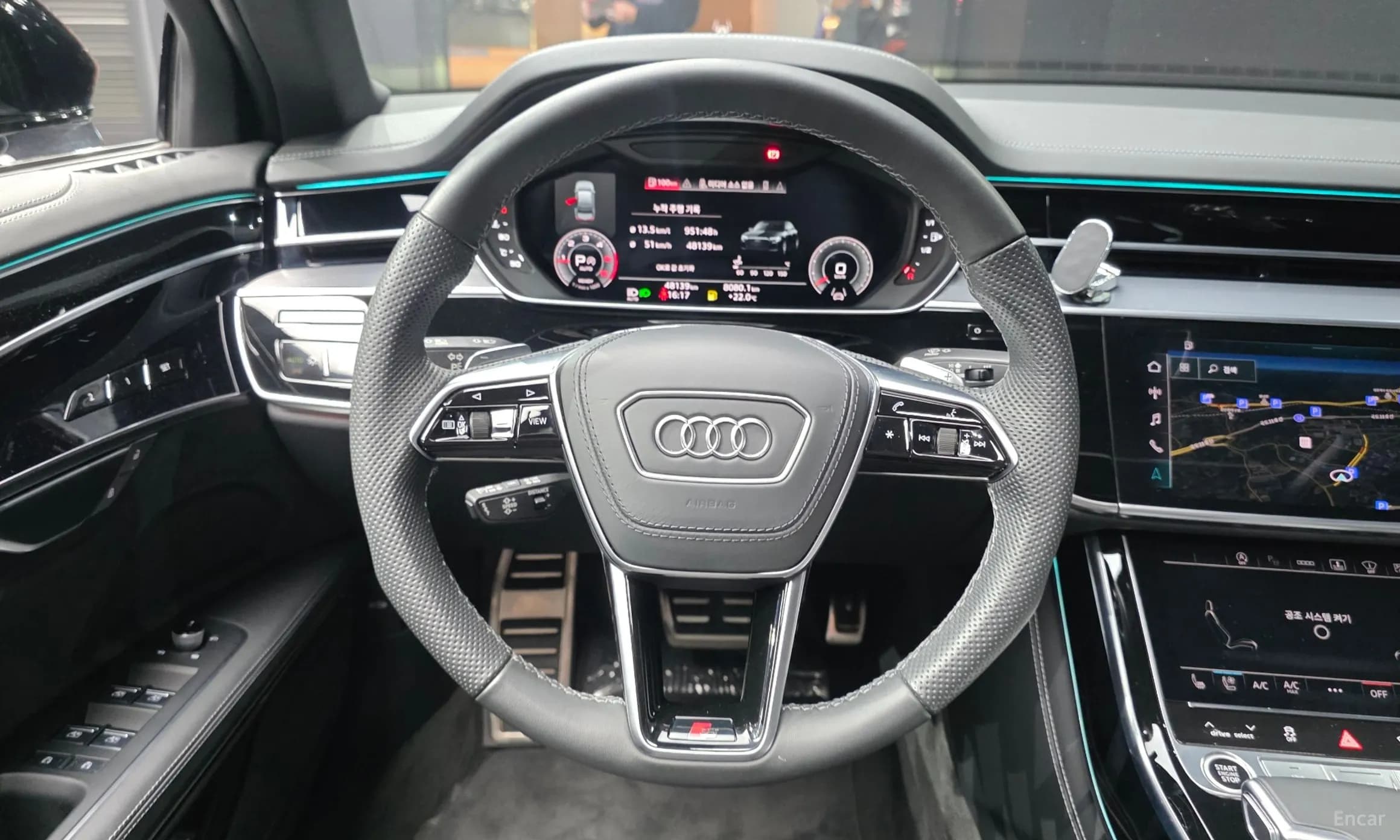 A8 (D5)