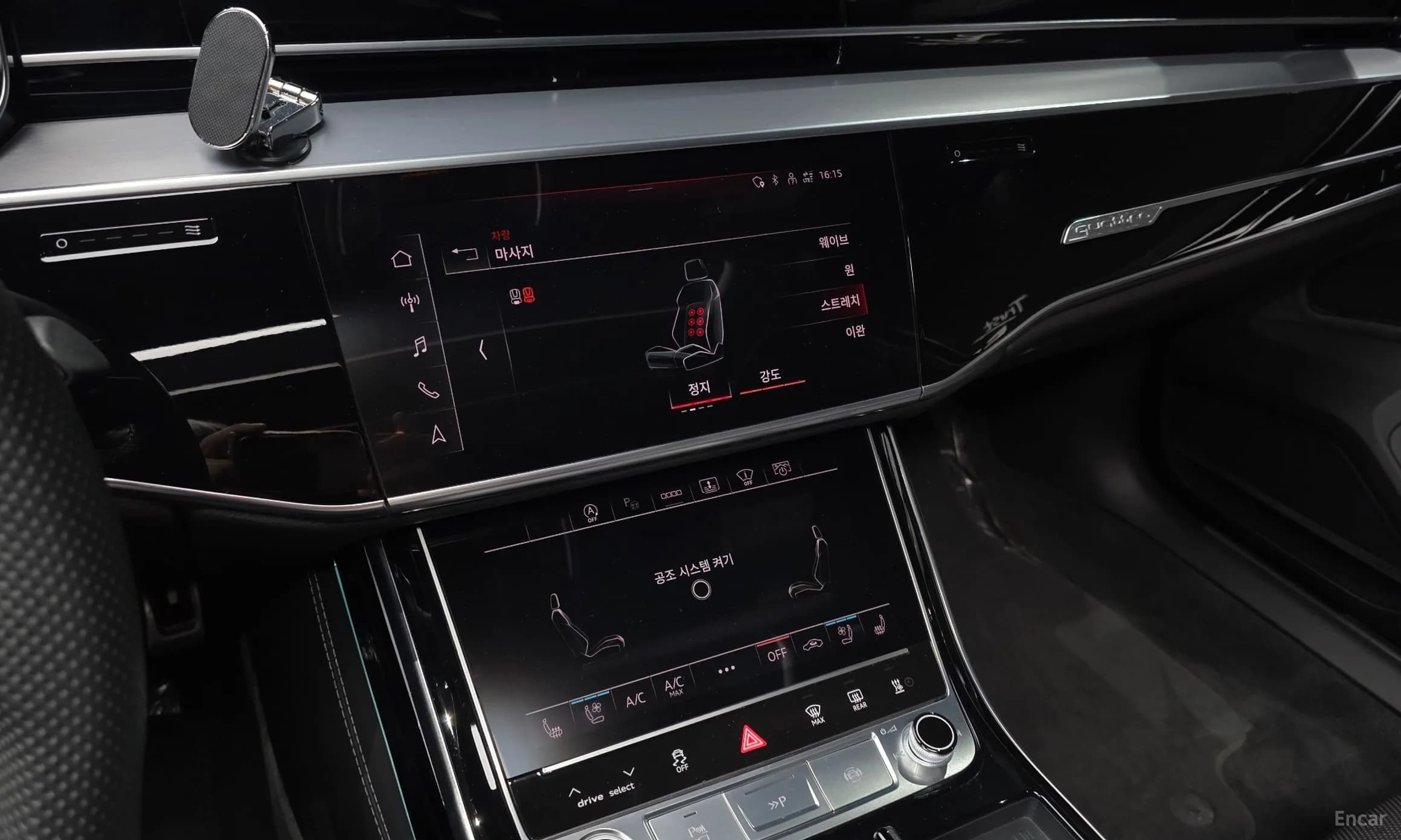 A8 (D5)