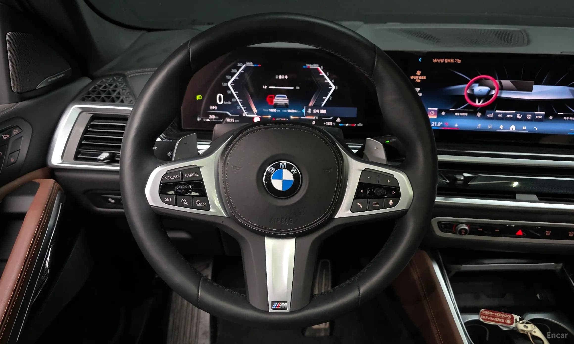 X6 (G06)