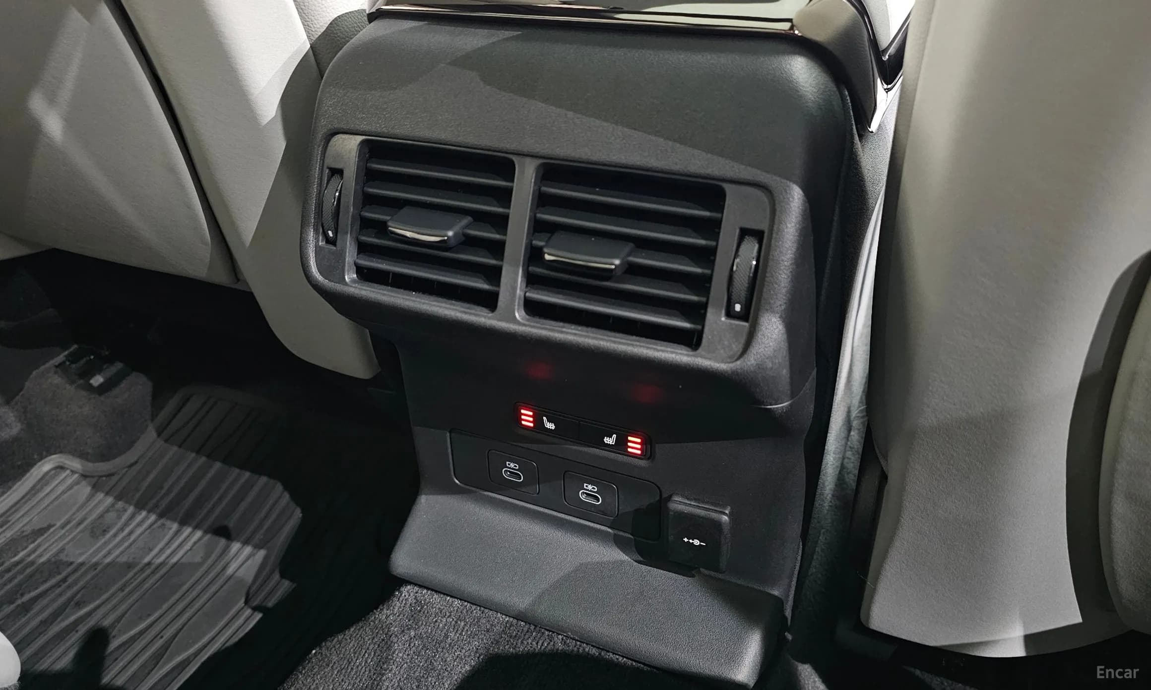 Range Rover Bella