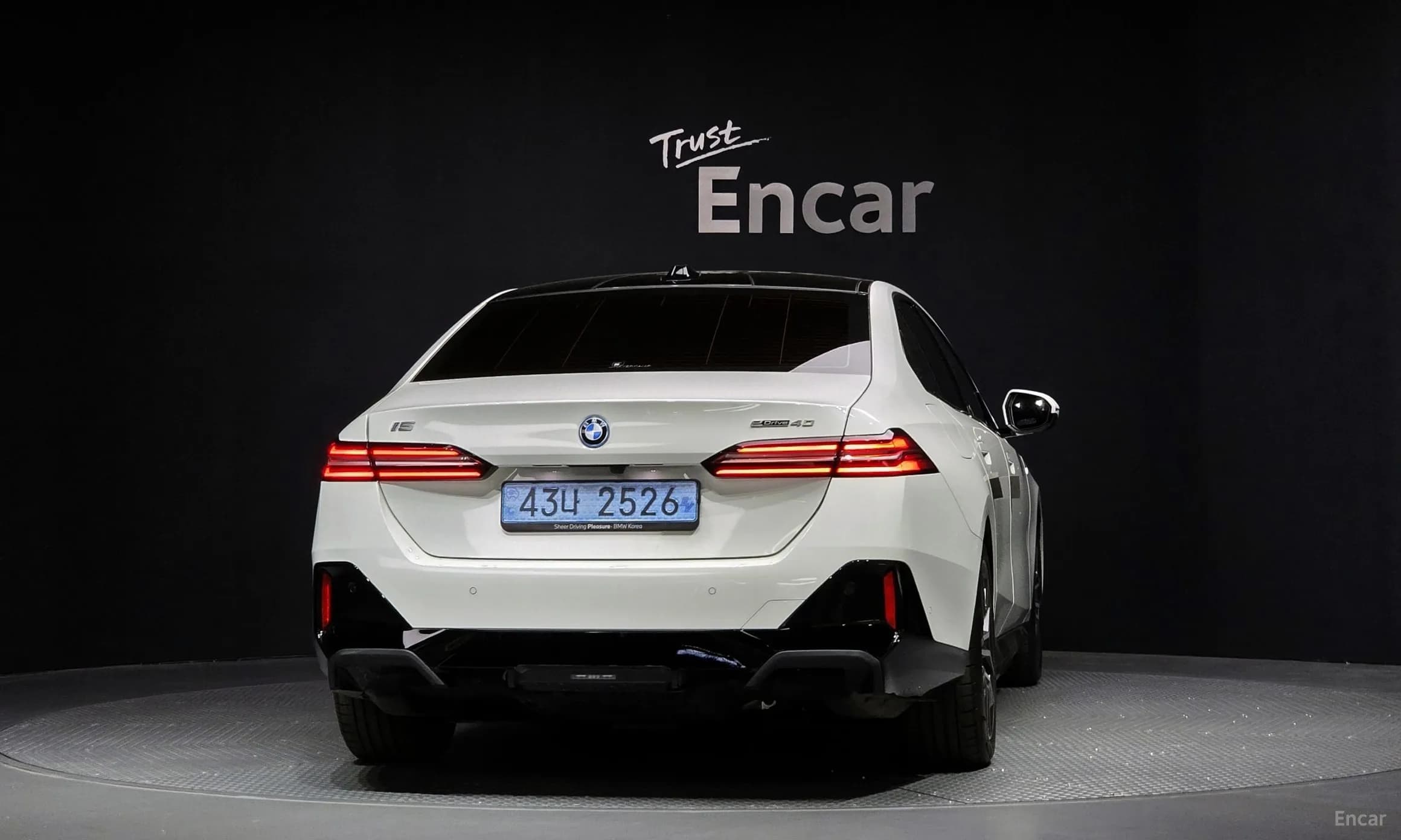 i5 (G60)