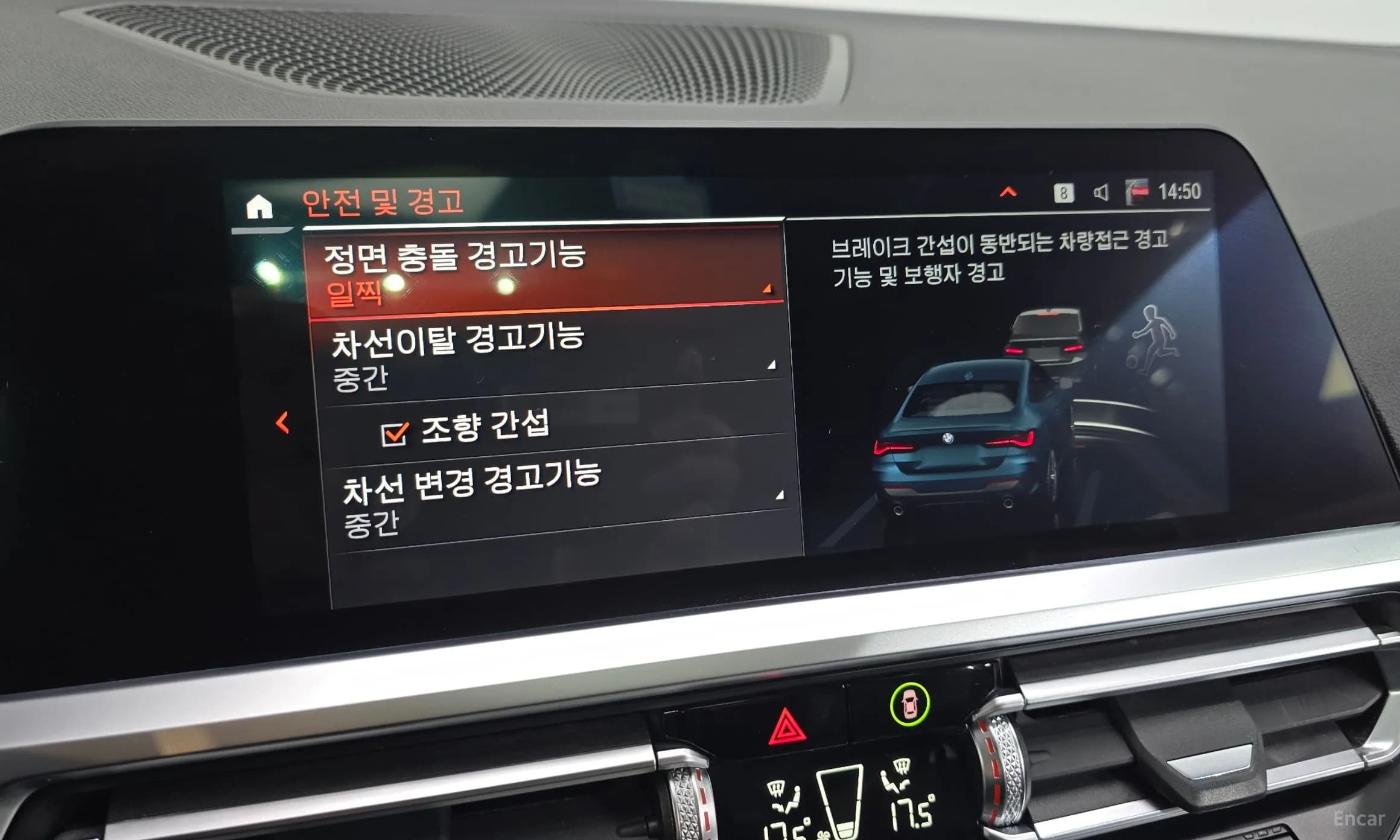 Series 4 (G22)