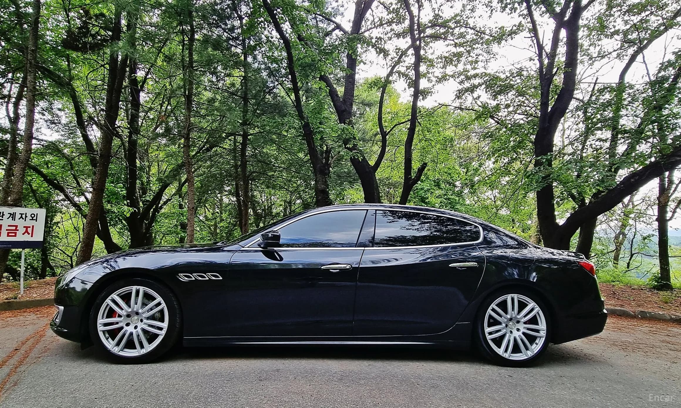 Quattroporte