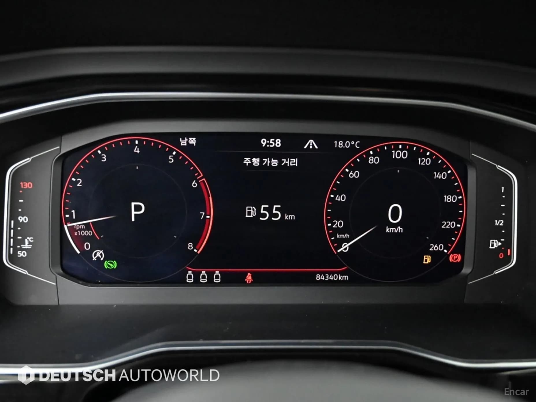 Jetta 7th Generation