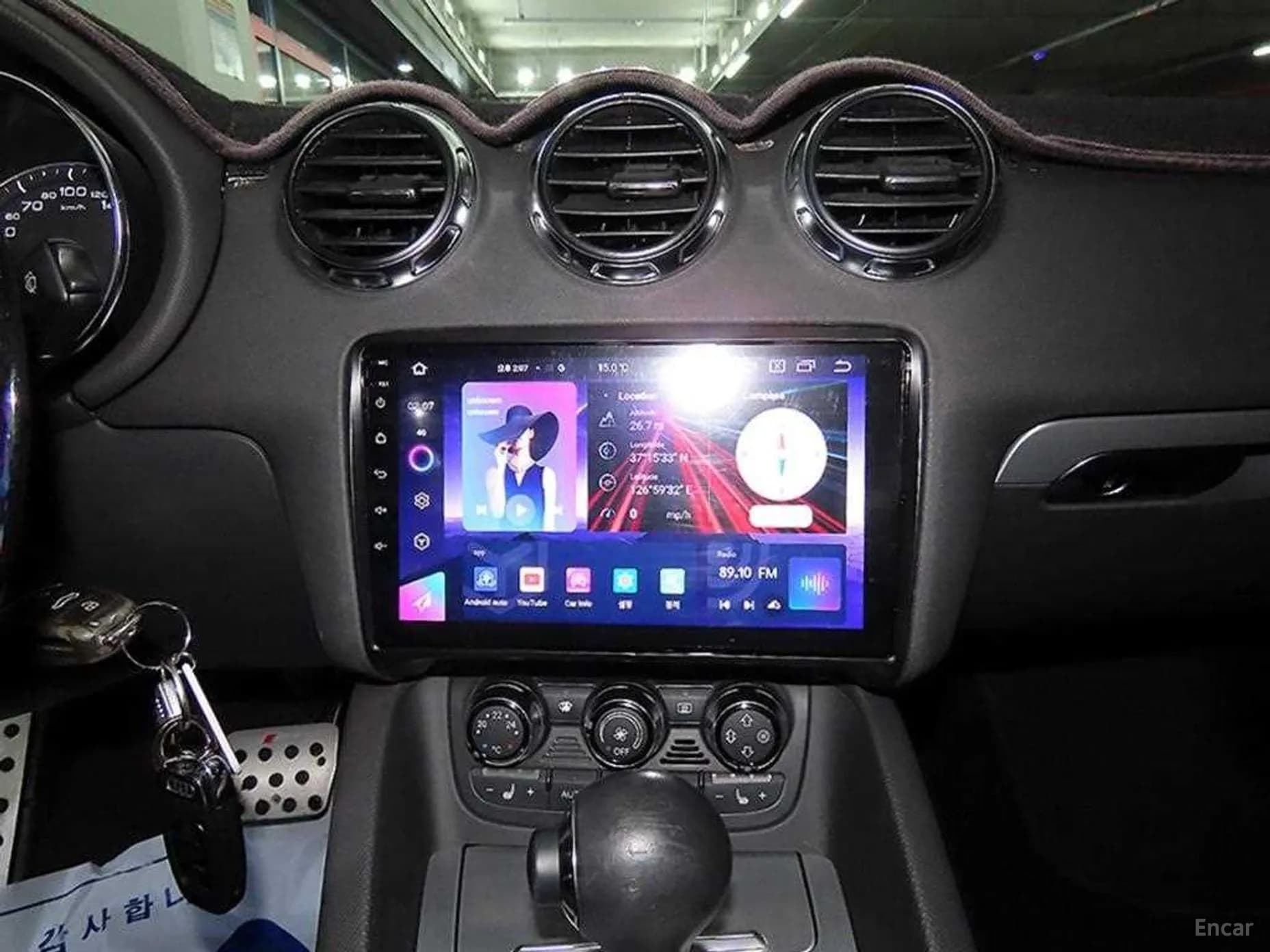 New TT