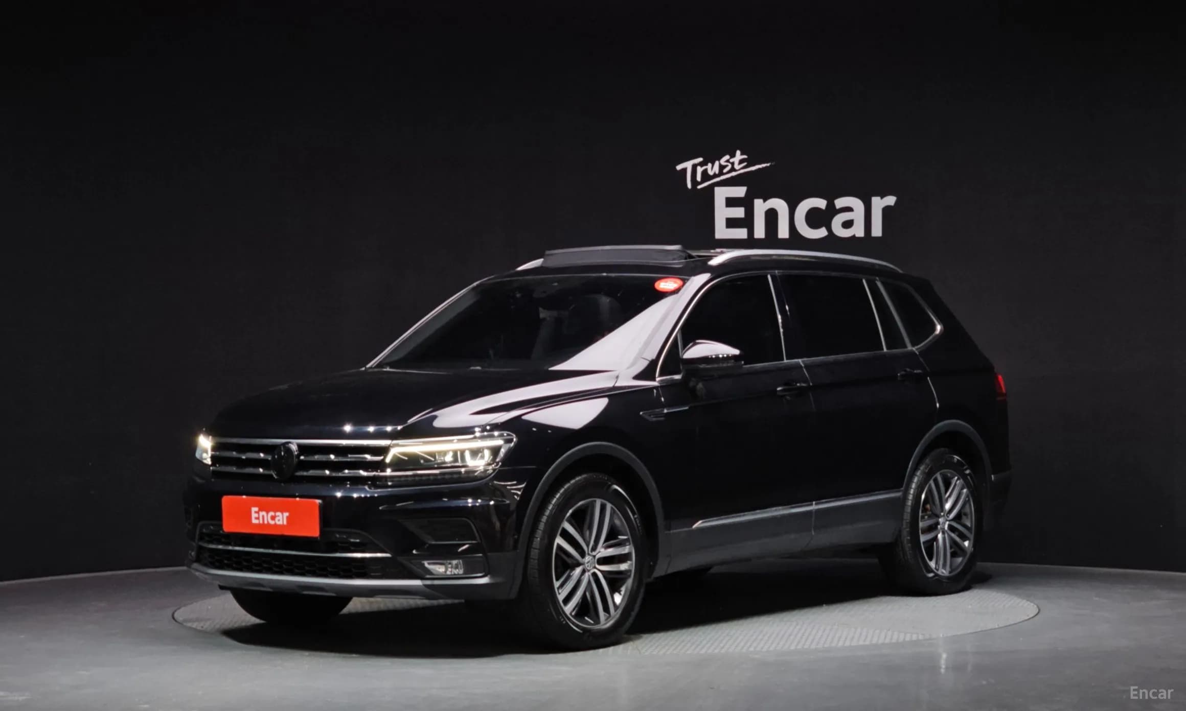 Tiguan All Space