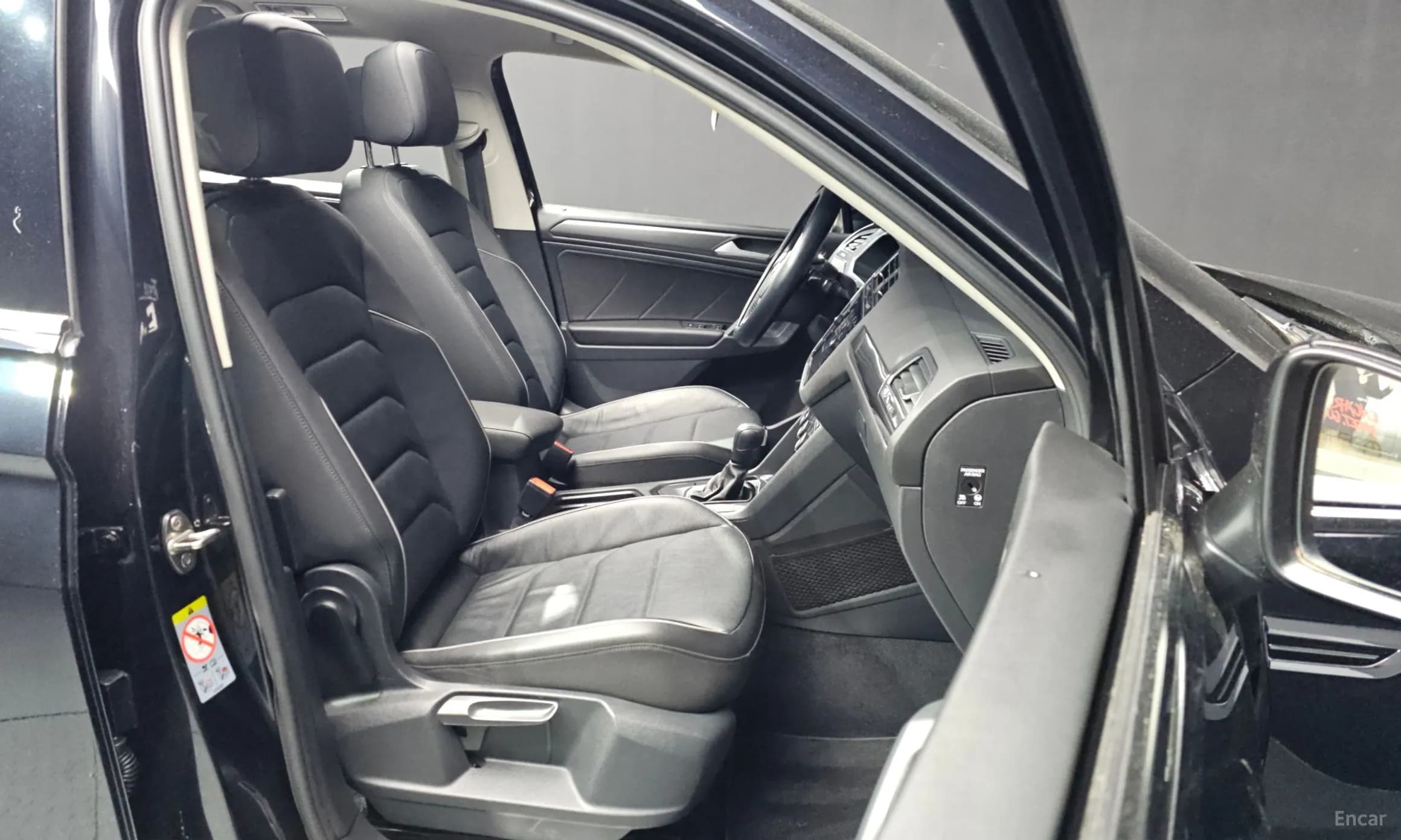 Tiguan All Space