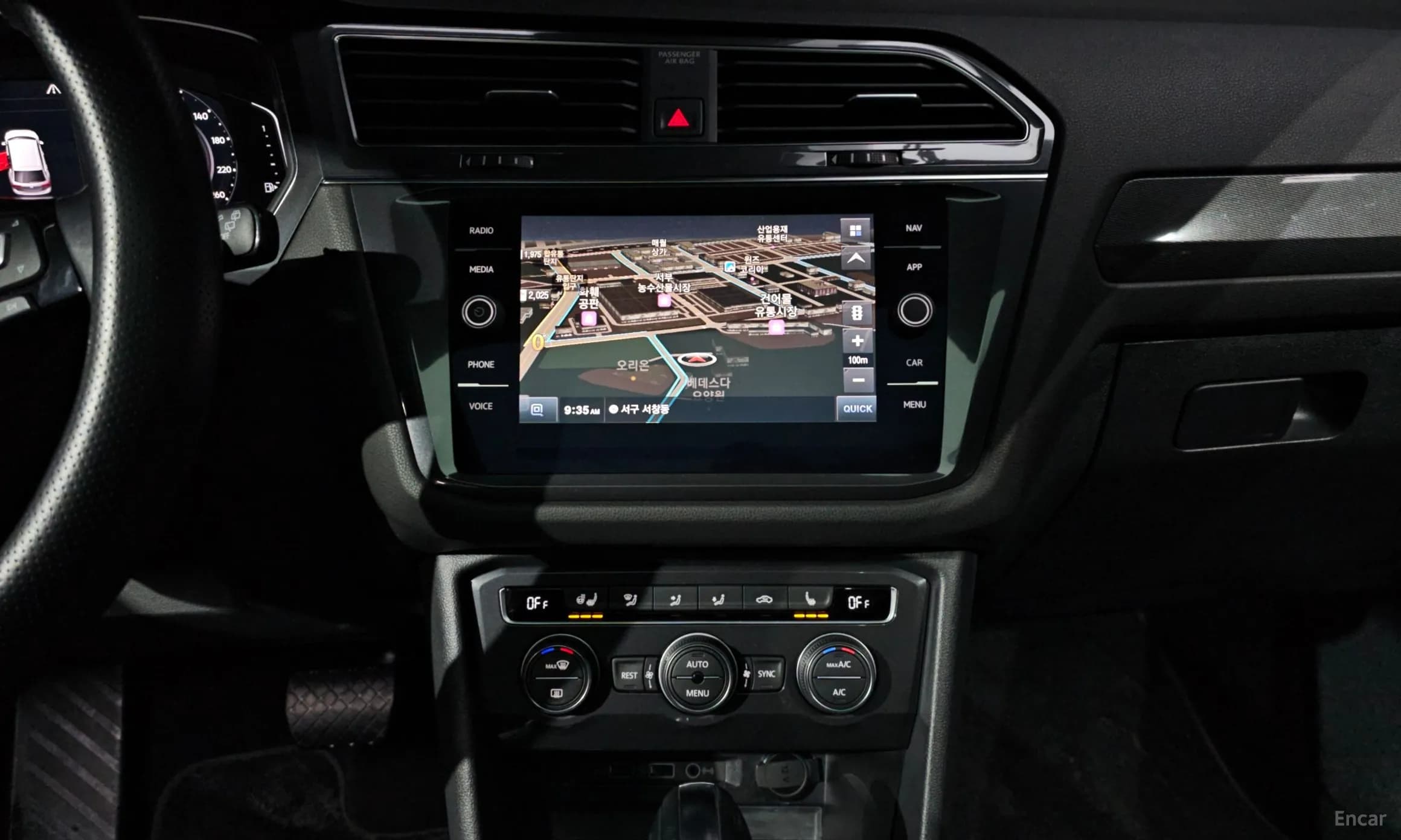 Tiguan All Space