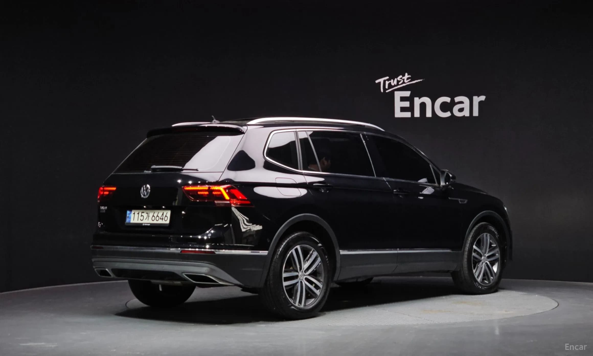Tiguan All Space