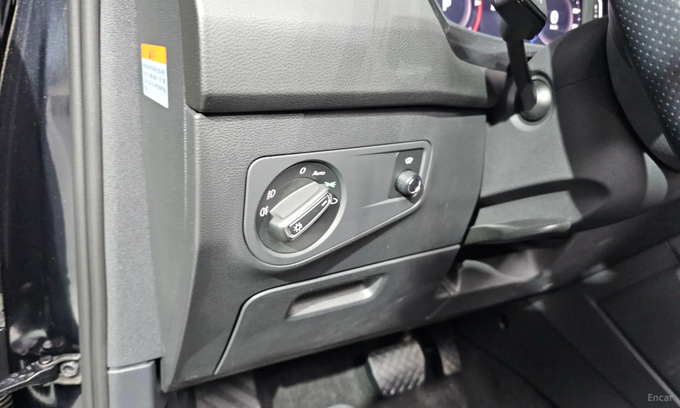 Tiguan All Space