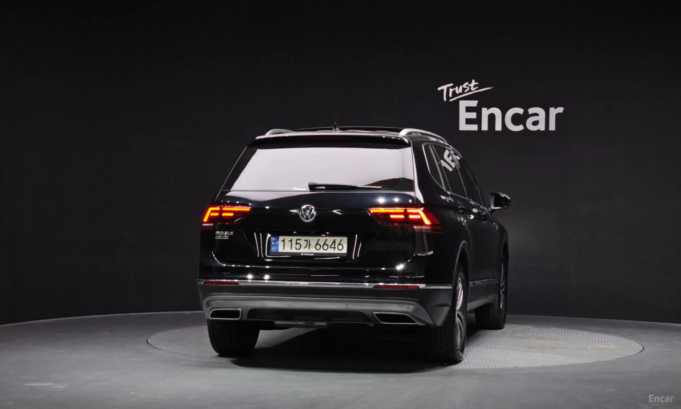 Tiguan All Space