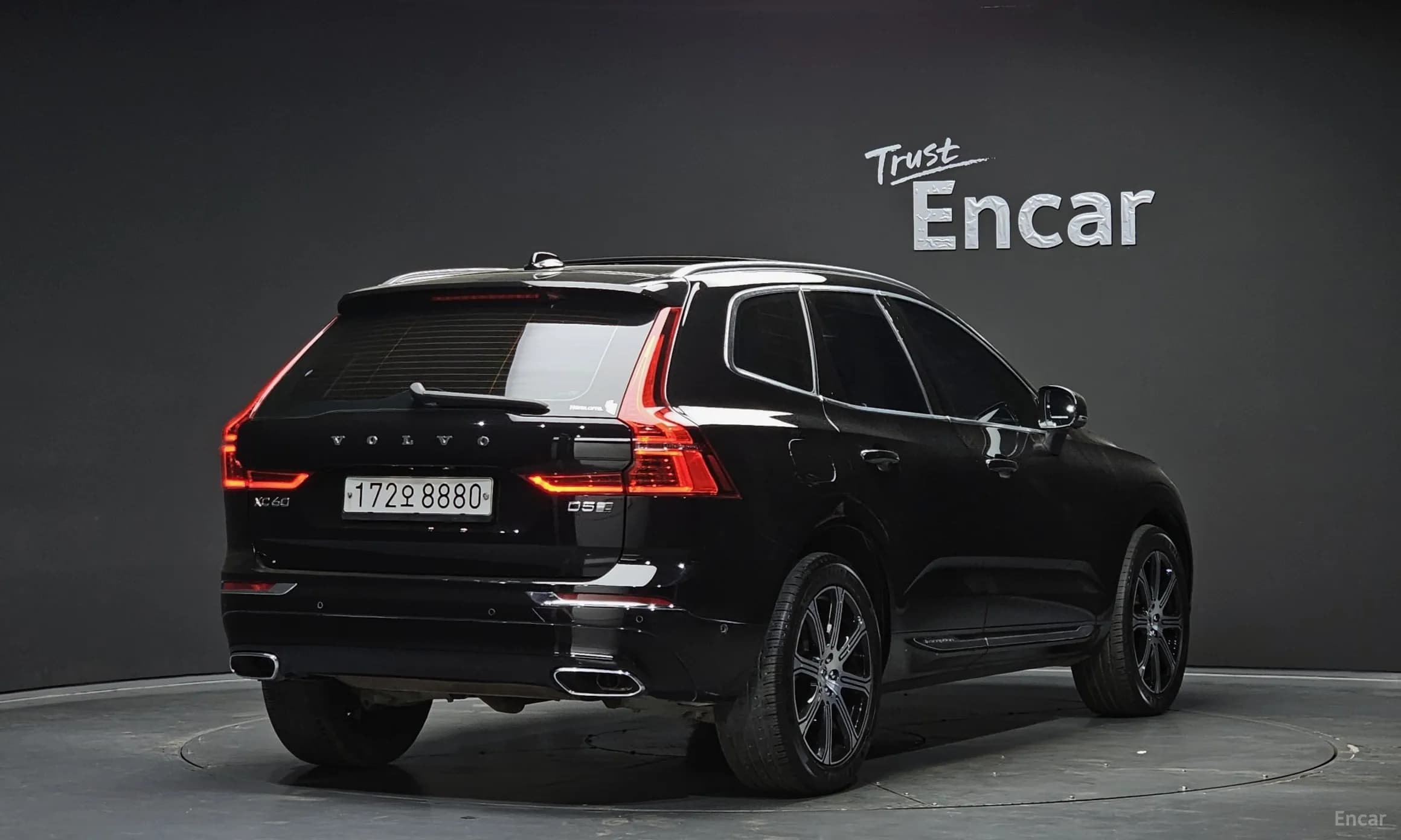XC60 Gen 2