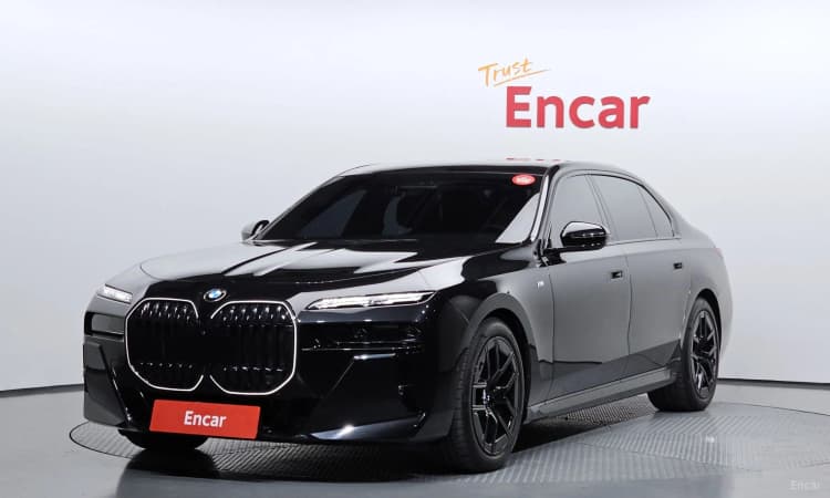 7 Series (G70)